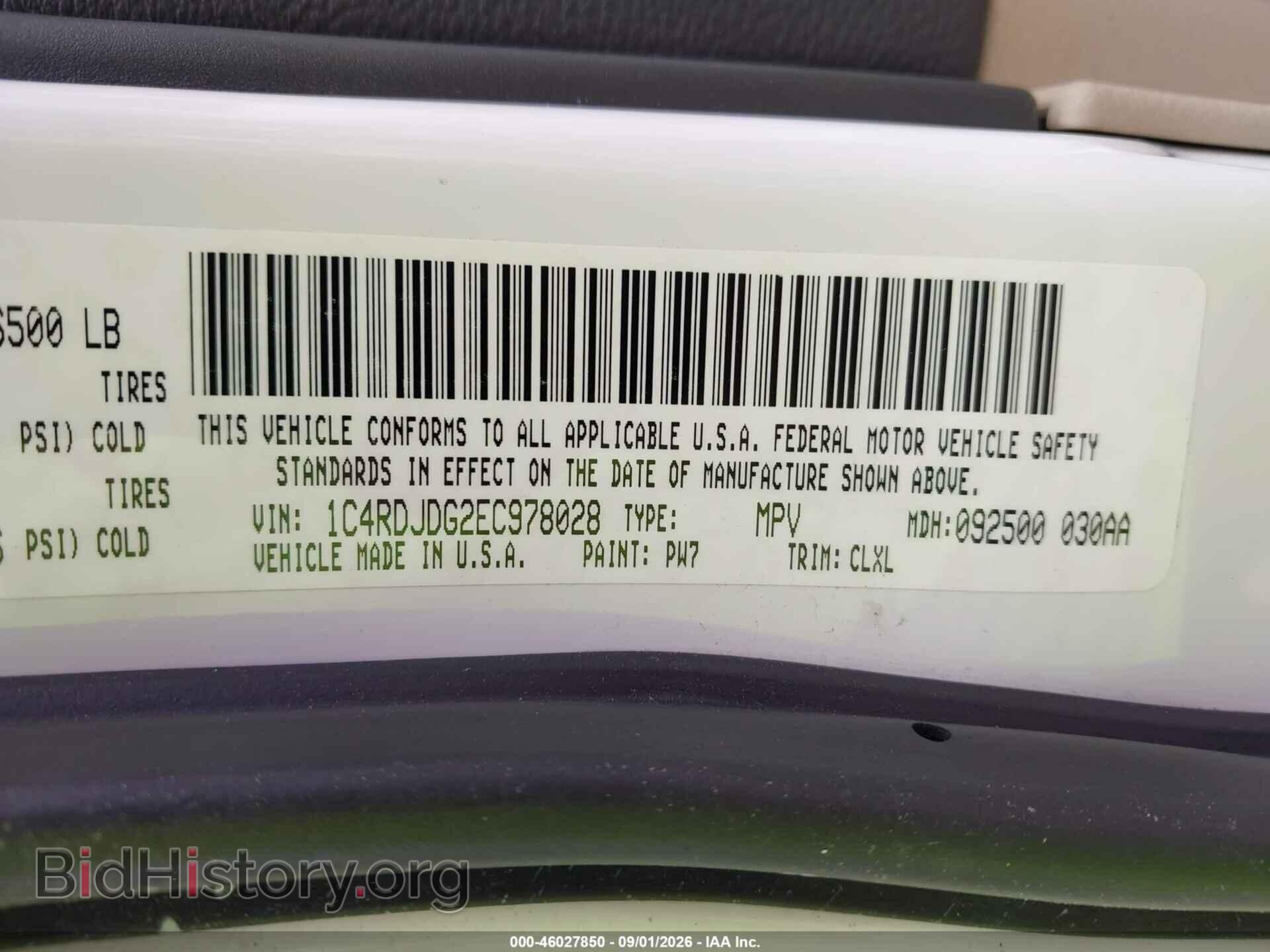 2014 DODGE DURANGO - VIN: 1C4RDJDG2EC978028 - Photo 9