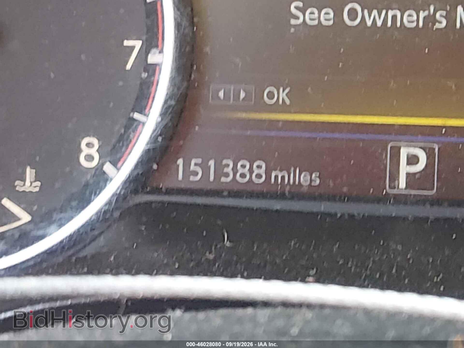 2017 NISSAN MAXIMA - VIN: 1N4AA6AP7HC452401 - Фото 15
