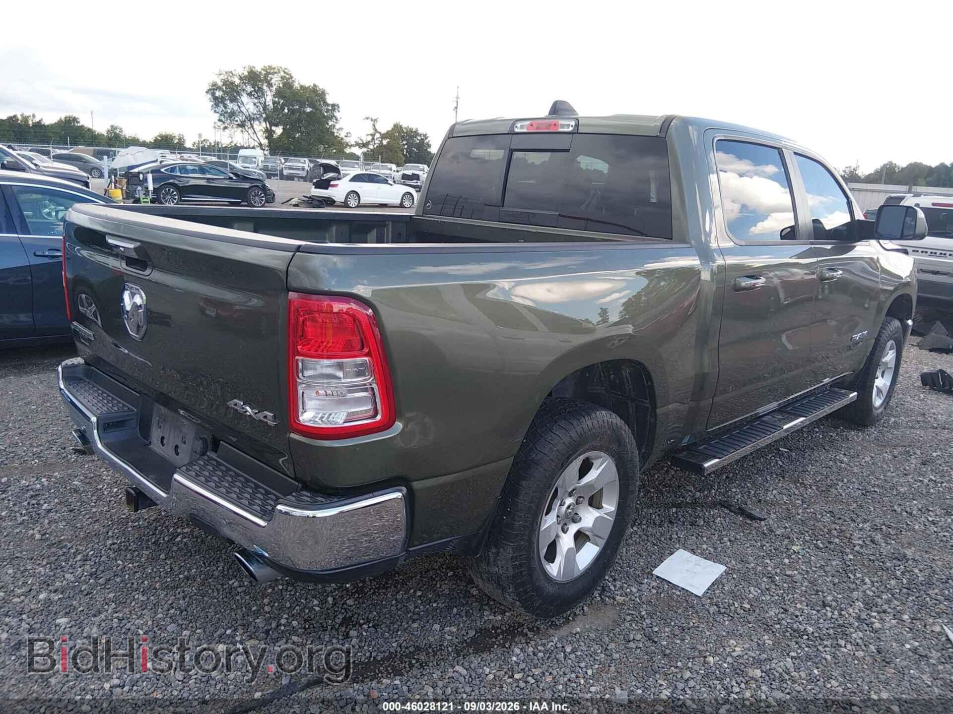 2020 RAM 1500 - VIN: 1C6SRFFT6LN399773 - Фото 4