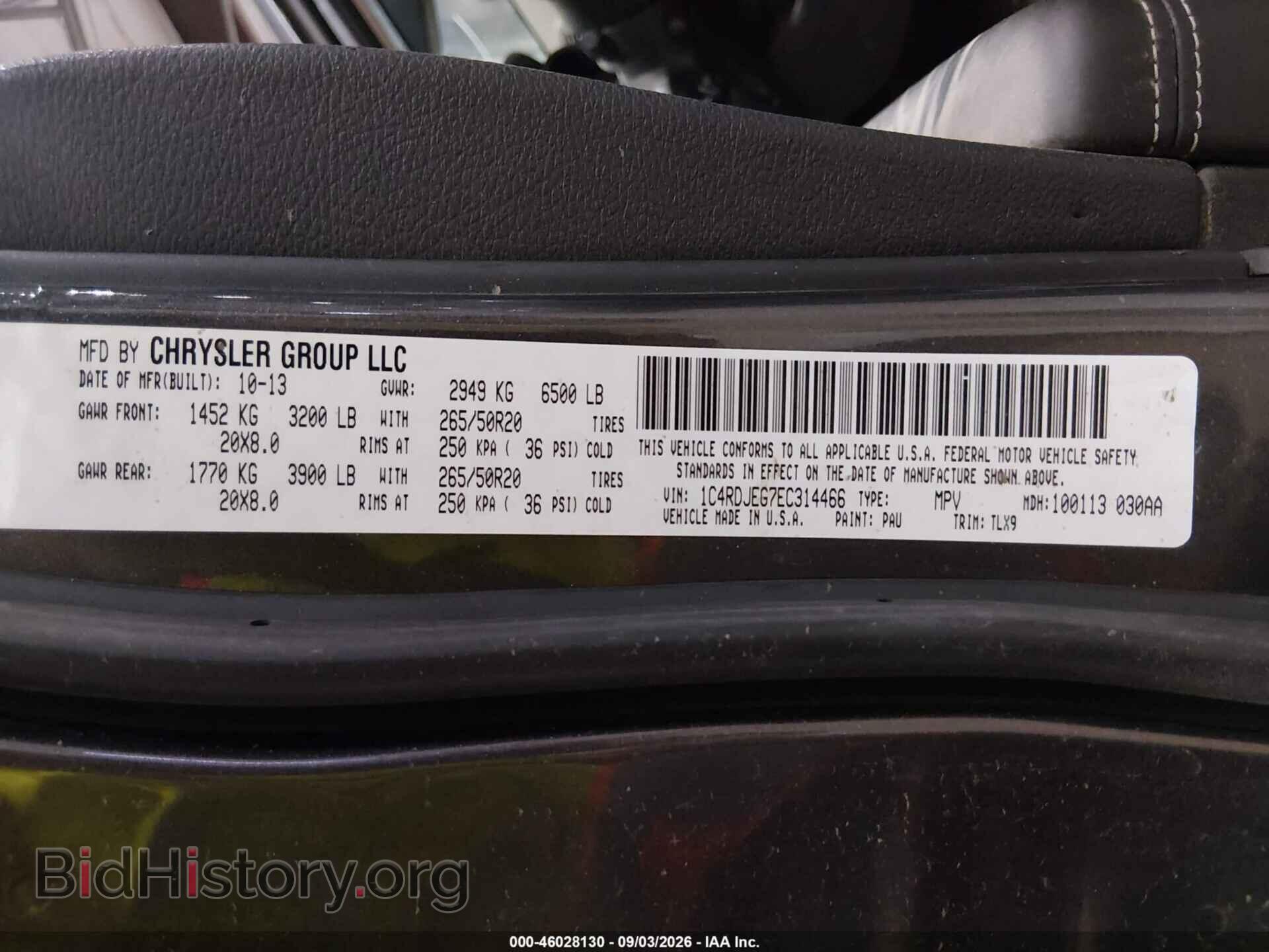 2014 DODGE DURANGO - VIN: 1C4RDJEG7EC314466 - Photo 9