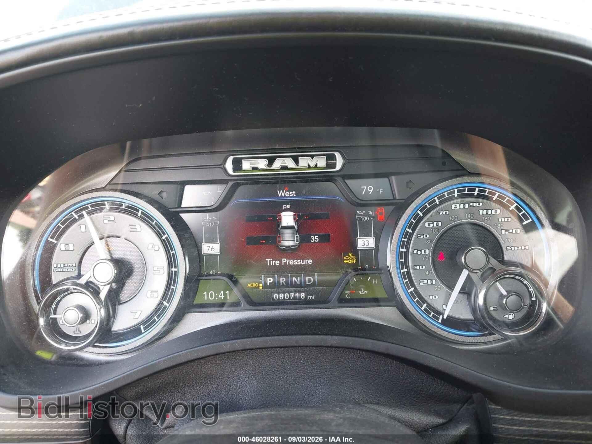2019 RAM 1500 - VIN: 1C6SRFHT8KN688780 - Фото 7