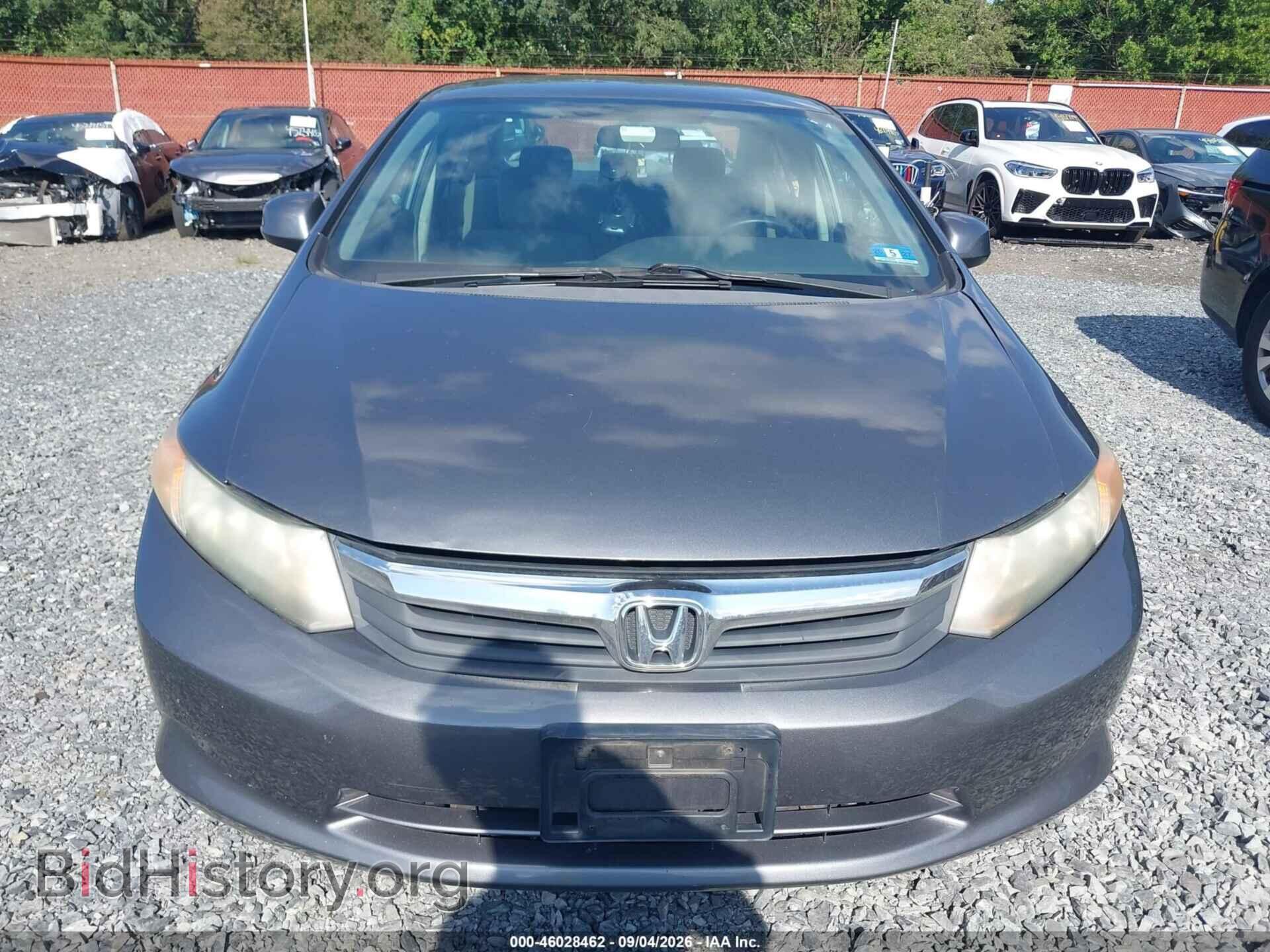 2012 HONDA CIVIC - VIN: 19XFB2F5XCE328430 - Photo 12