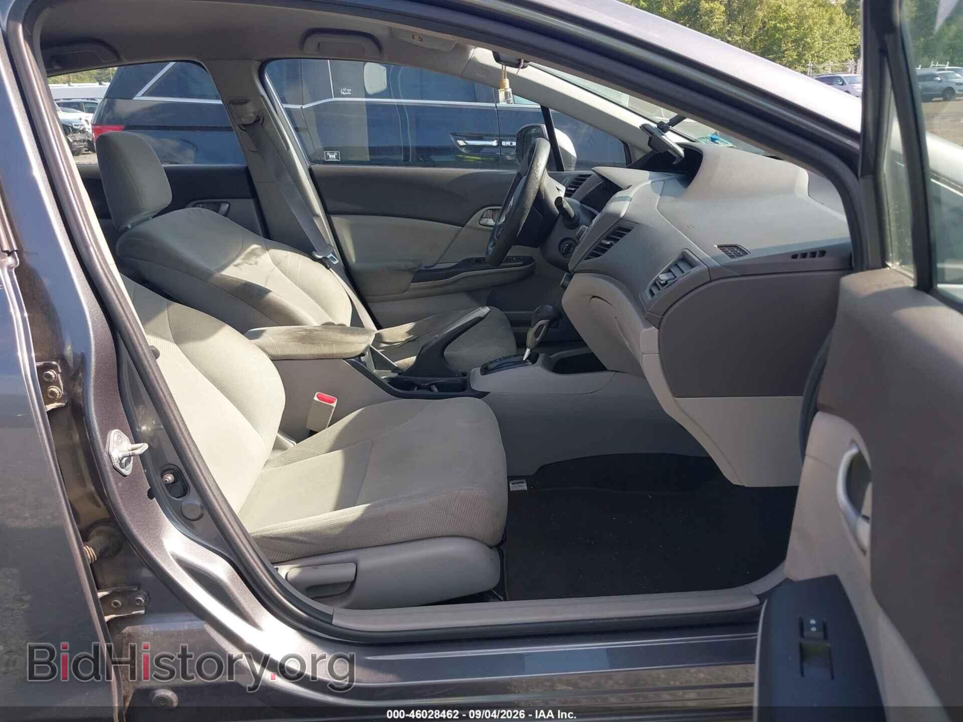 2012 HONDA CIVIC - VIN: 19XFB2F5XCE328430 - Photo 5