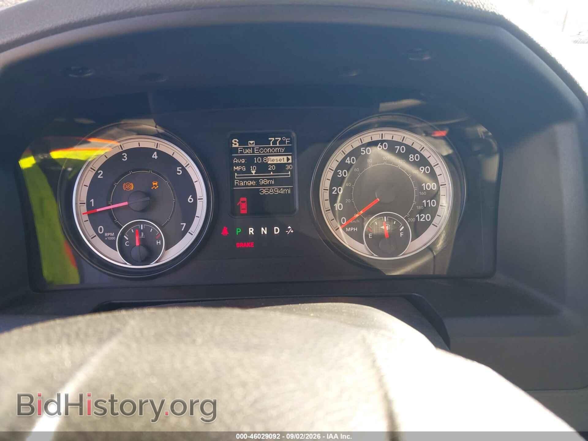 2016 RAM 1500 - VIN: 1C6RR6FG1GS382193 - Photo 7