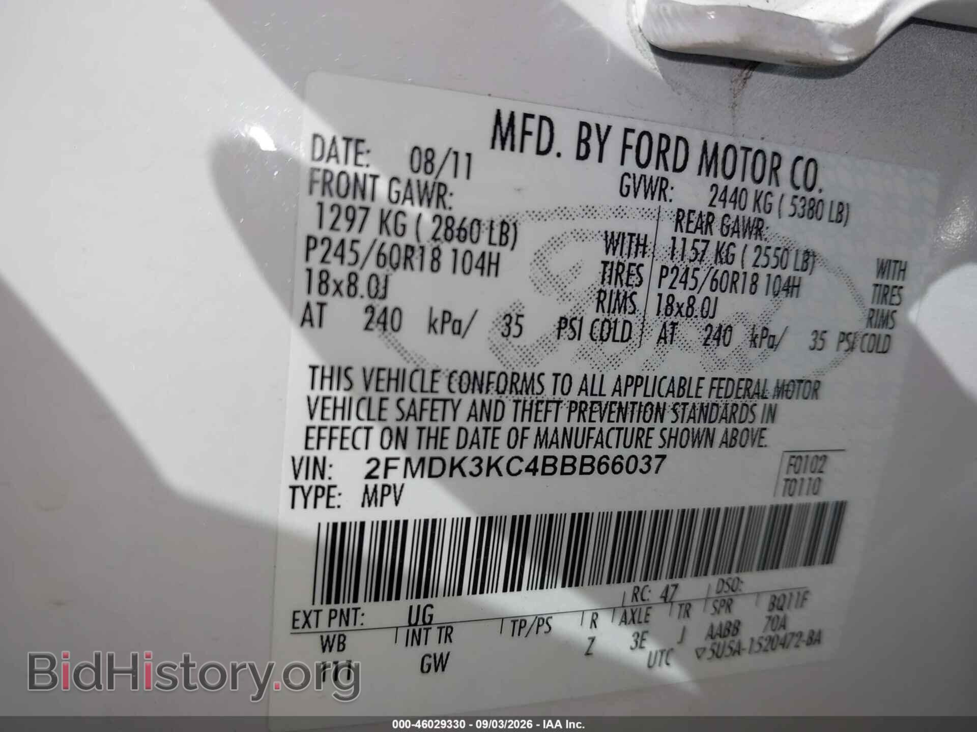 2011 FORD EDGE - VIN: 2FMDK3KC4BBB66037 - Фото 9