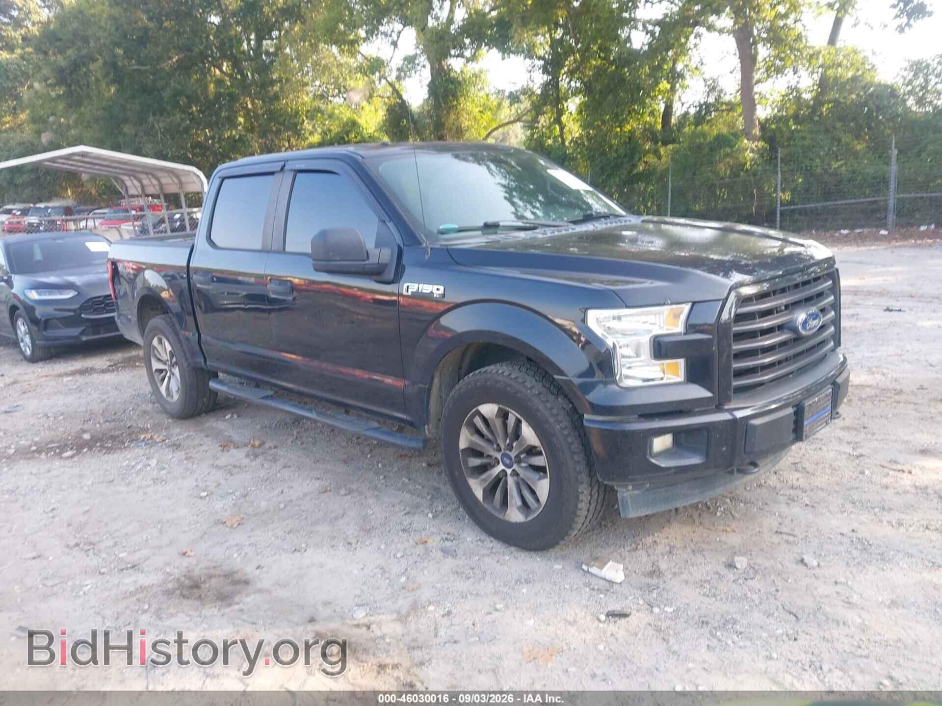 Фотография 1FTEW1EF0HFB98532 - FORD F-150 2017