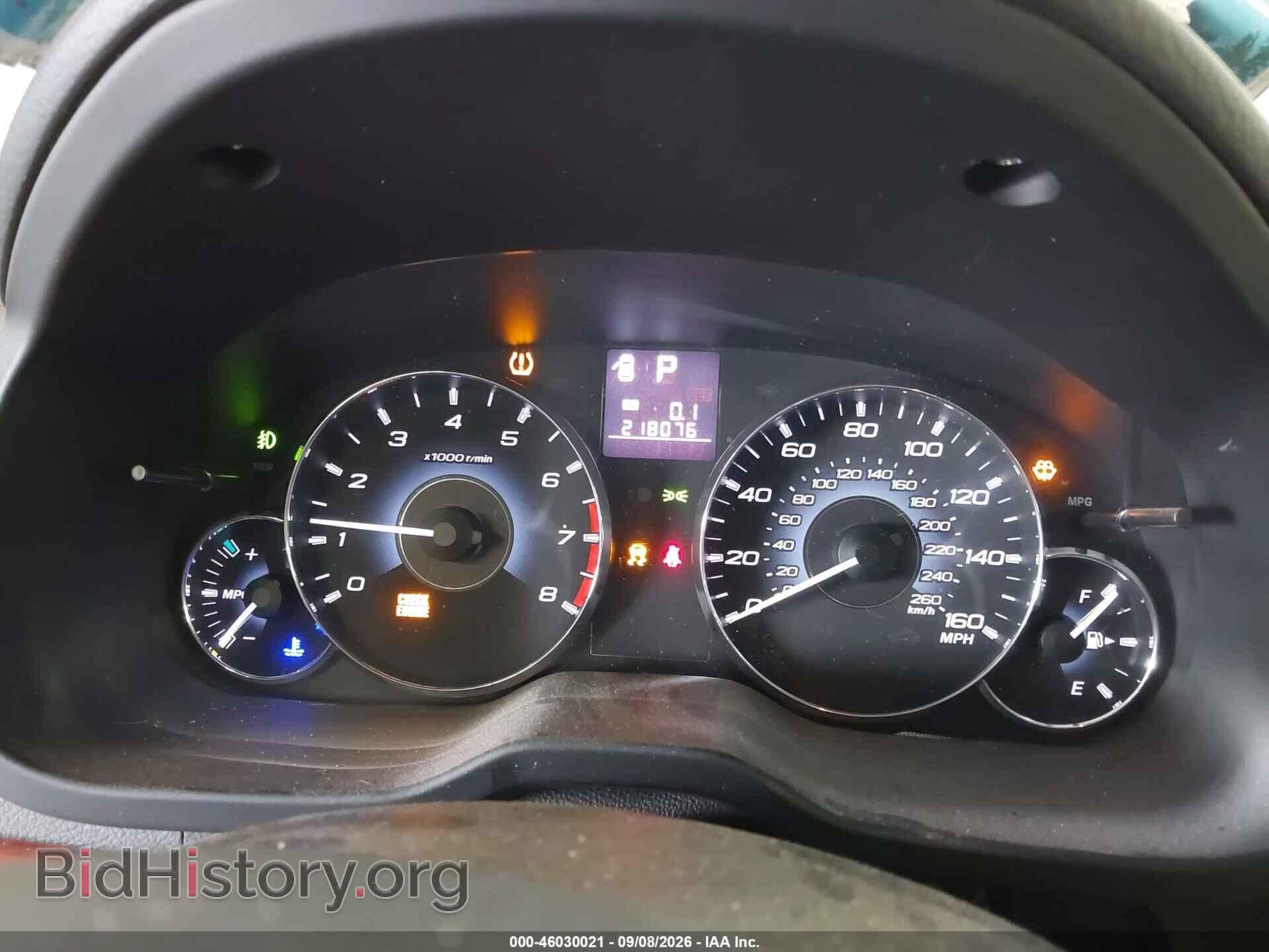 2012 SUBARU OUTBACK - VIN: 4S4BRDKC9C2203549 - Фото 7