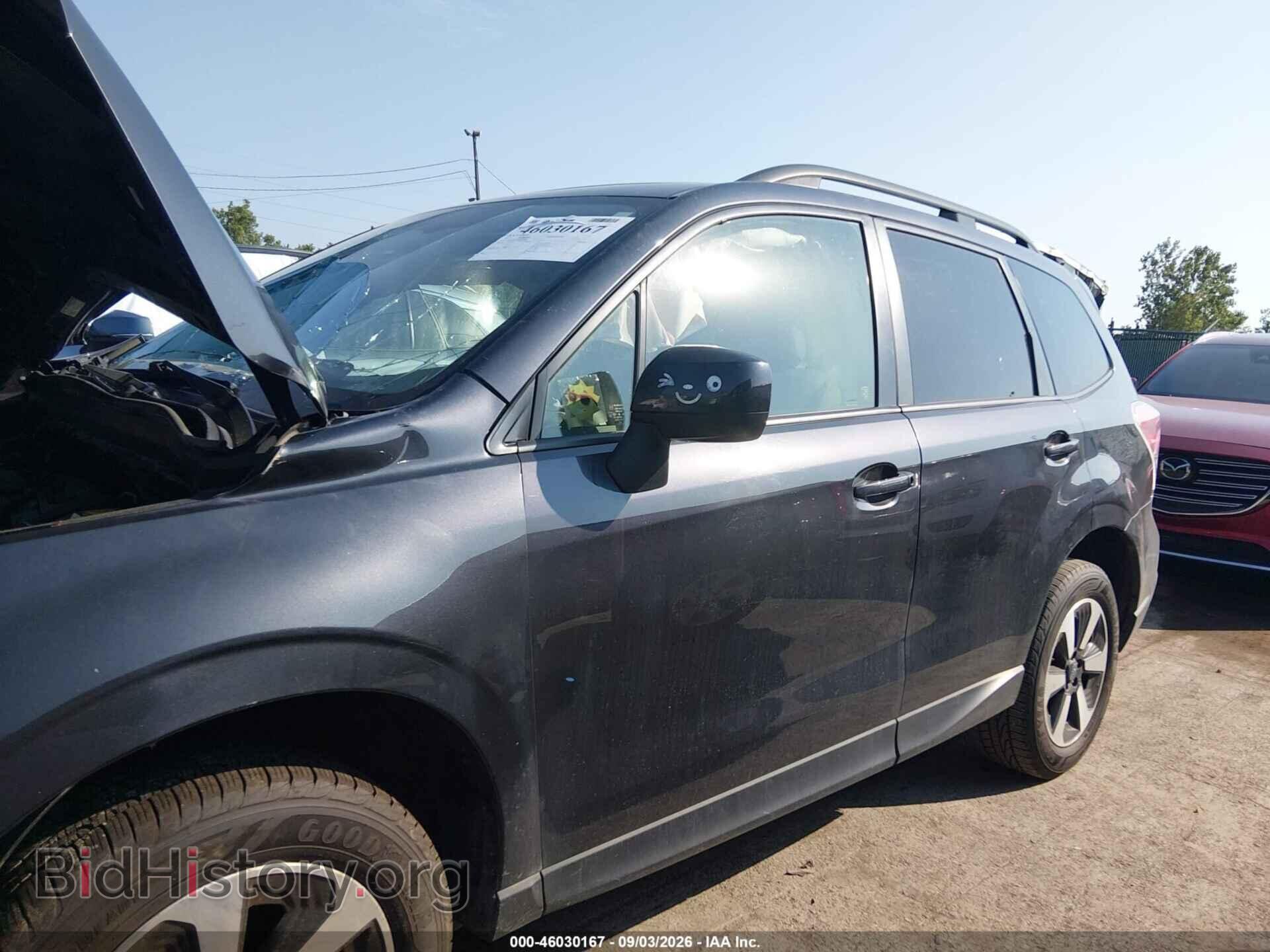 2017 SUBARU FORESTER - VIN: JF2SJAEC5HH423265 - Photo 14