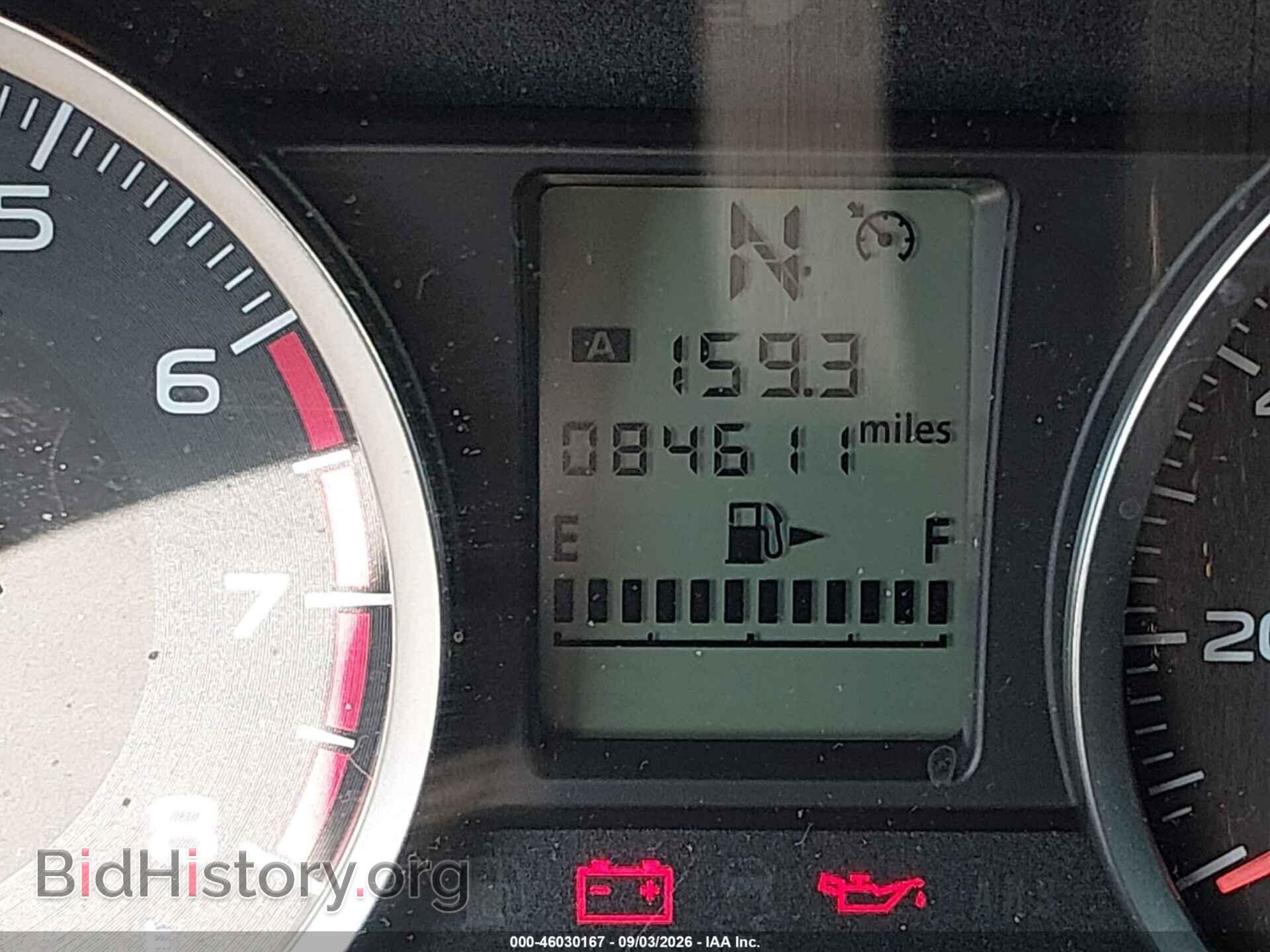 2017 SUBARU FORESTER - VIN: JF2SJAEC5HH423265 - Photo 15