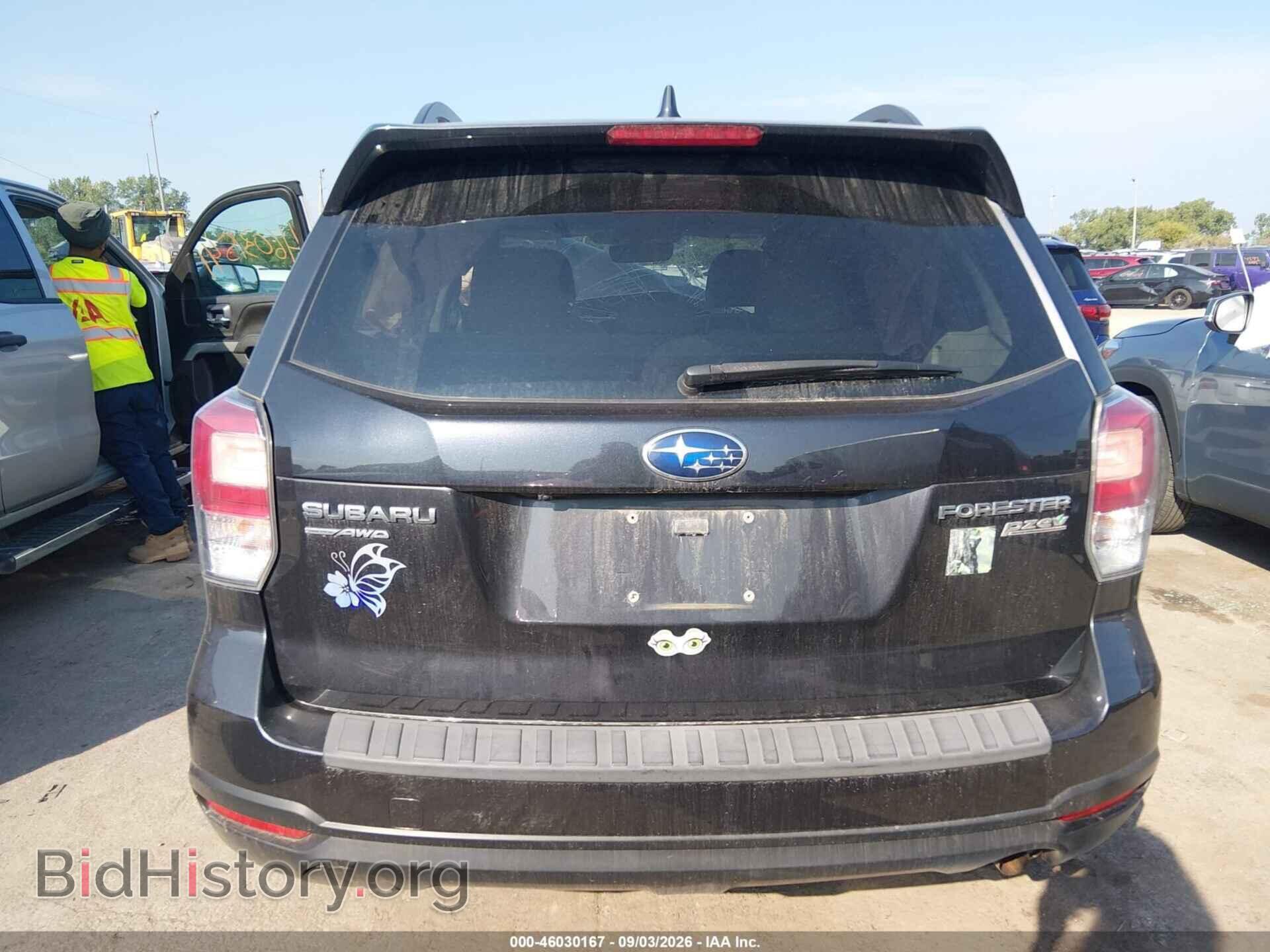2017 SUBARU FORESTER - VIN: JF2SJAEC5HH423265 - Photo 16