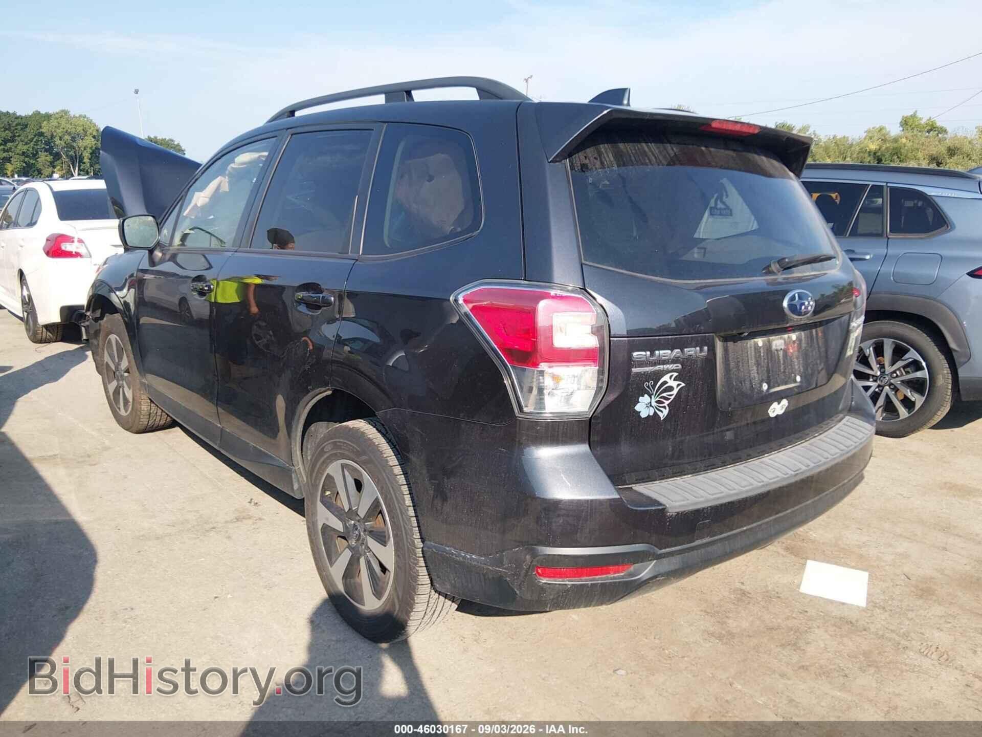 2017 SUBARU FORESTER - VIN: JF2SJAEC5HH423265 - Photo 3