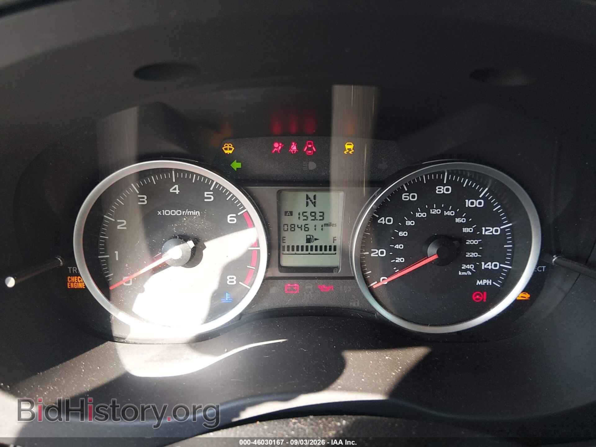 2017 SUBARU FORESTER - VIN: JF2SJAEC5HH423265 - Photo 7