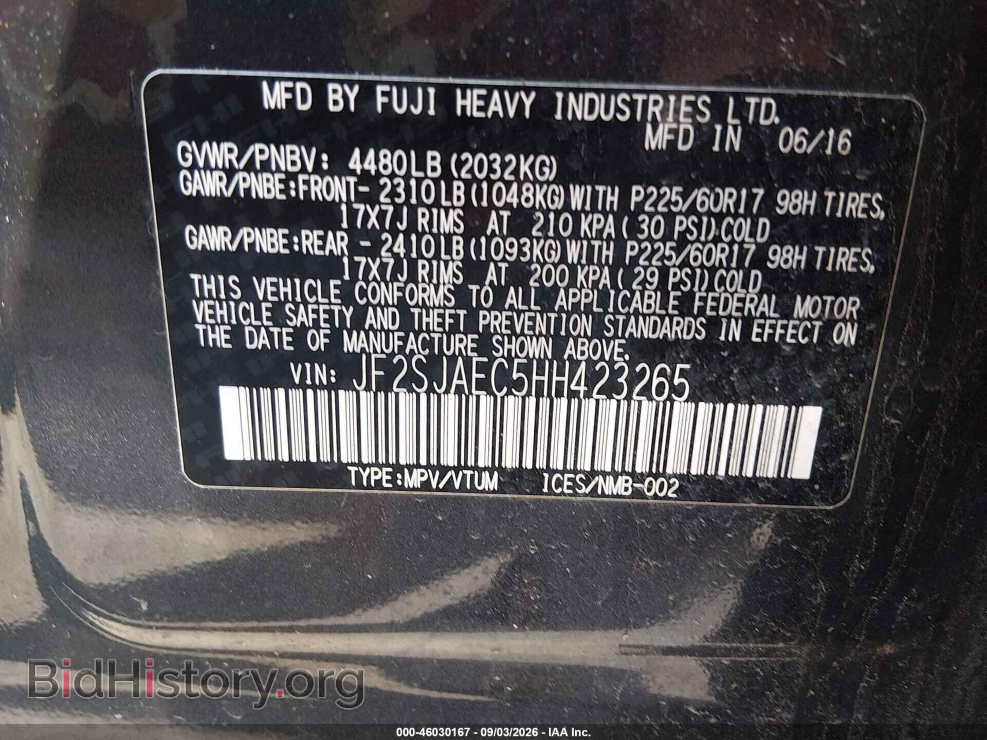 2017 SUBARU FORESTER - VIN: JF2SJAEC5HH423265 - Photo 9