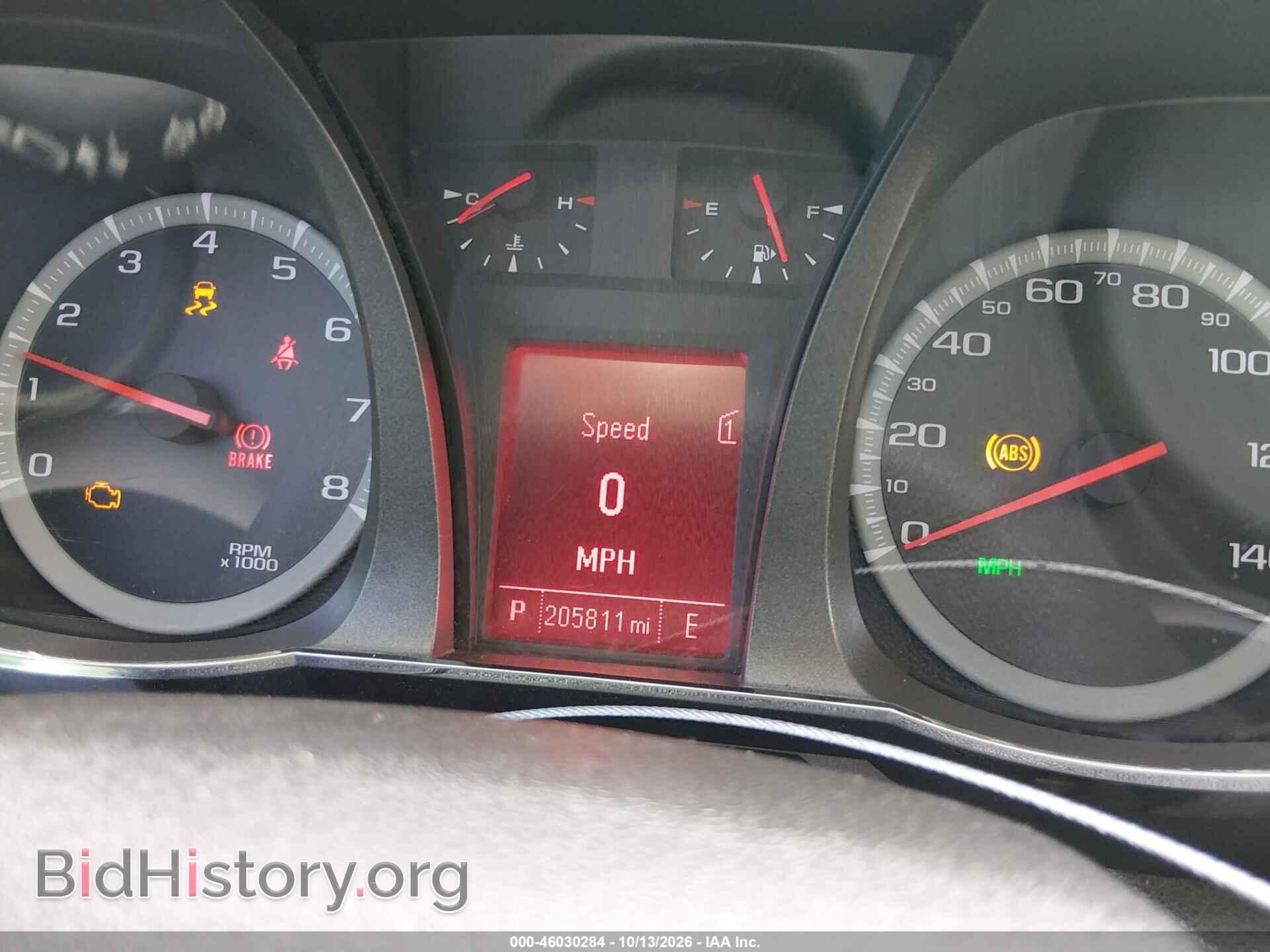 2012 GMC TERRAIN - VIN: 2GKALSEK2C6139547 - Фото 7