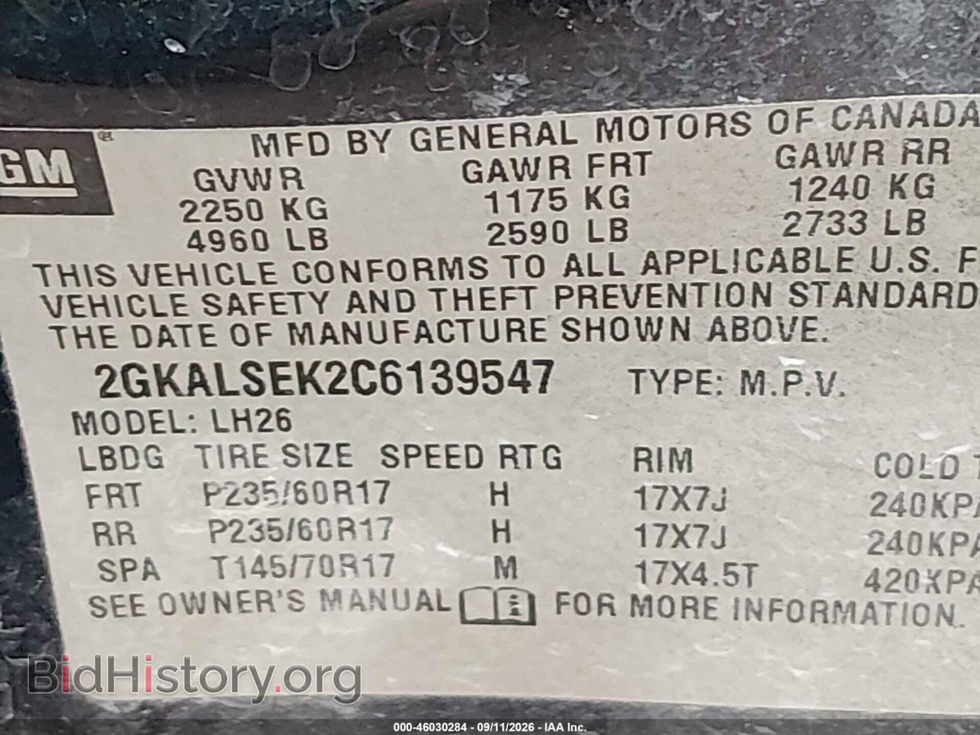 2012 GMC TERRAIN - VIN: 2GKALSEK2C6139547 - Фото 9