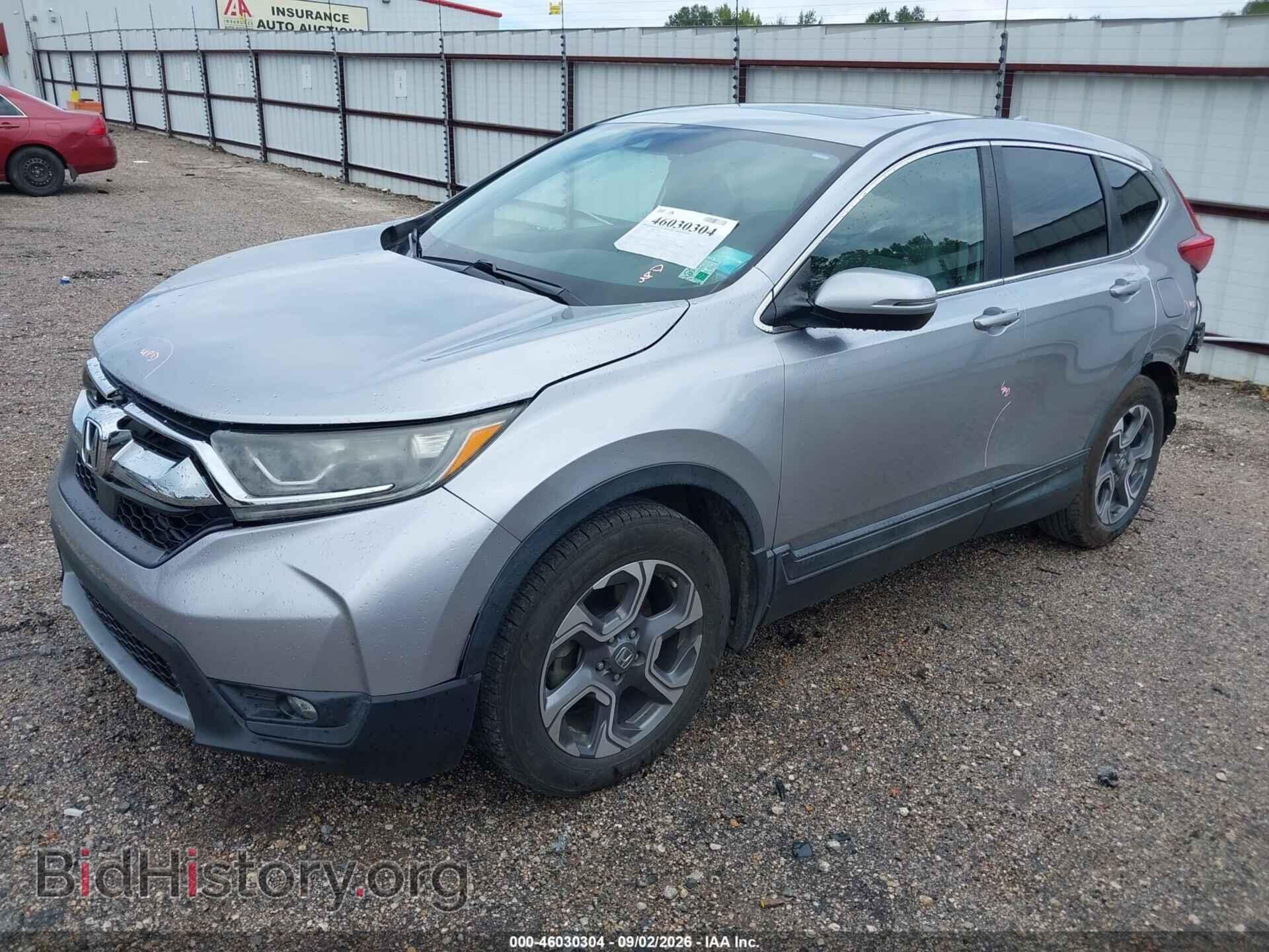 2017 HONDA CR-V - VIN: 7FARW1H51HE011814 - Фото 2