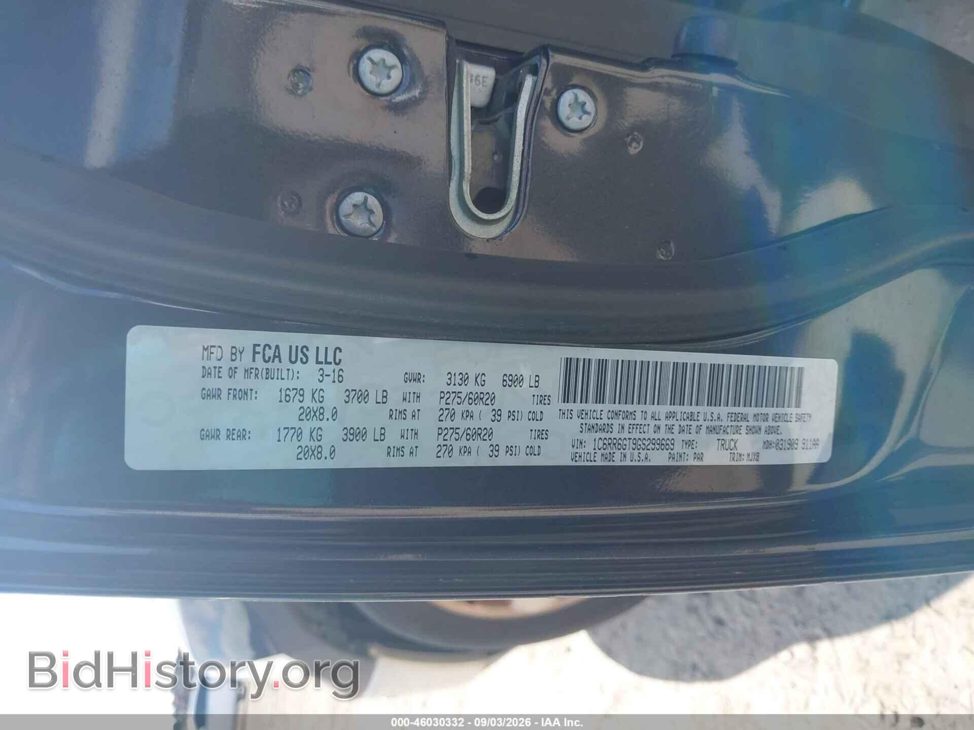2016 RAM 1500 - VIN: 1C6RR6GT9GS299669 - Фото 9