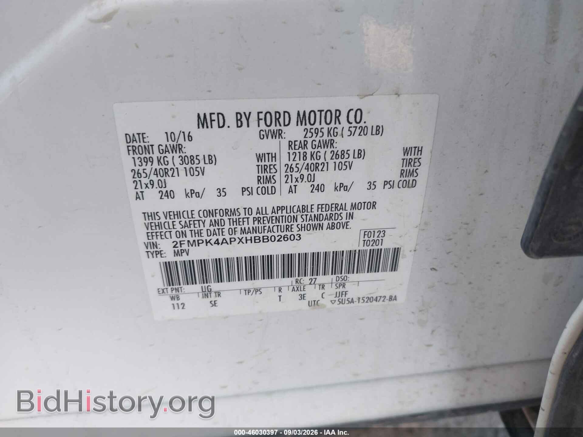 2017 FORD EDGE - VIN: 2FMPK4APXHBB02603 - Photo 9