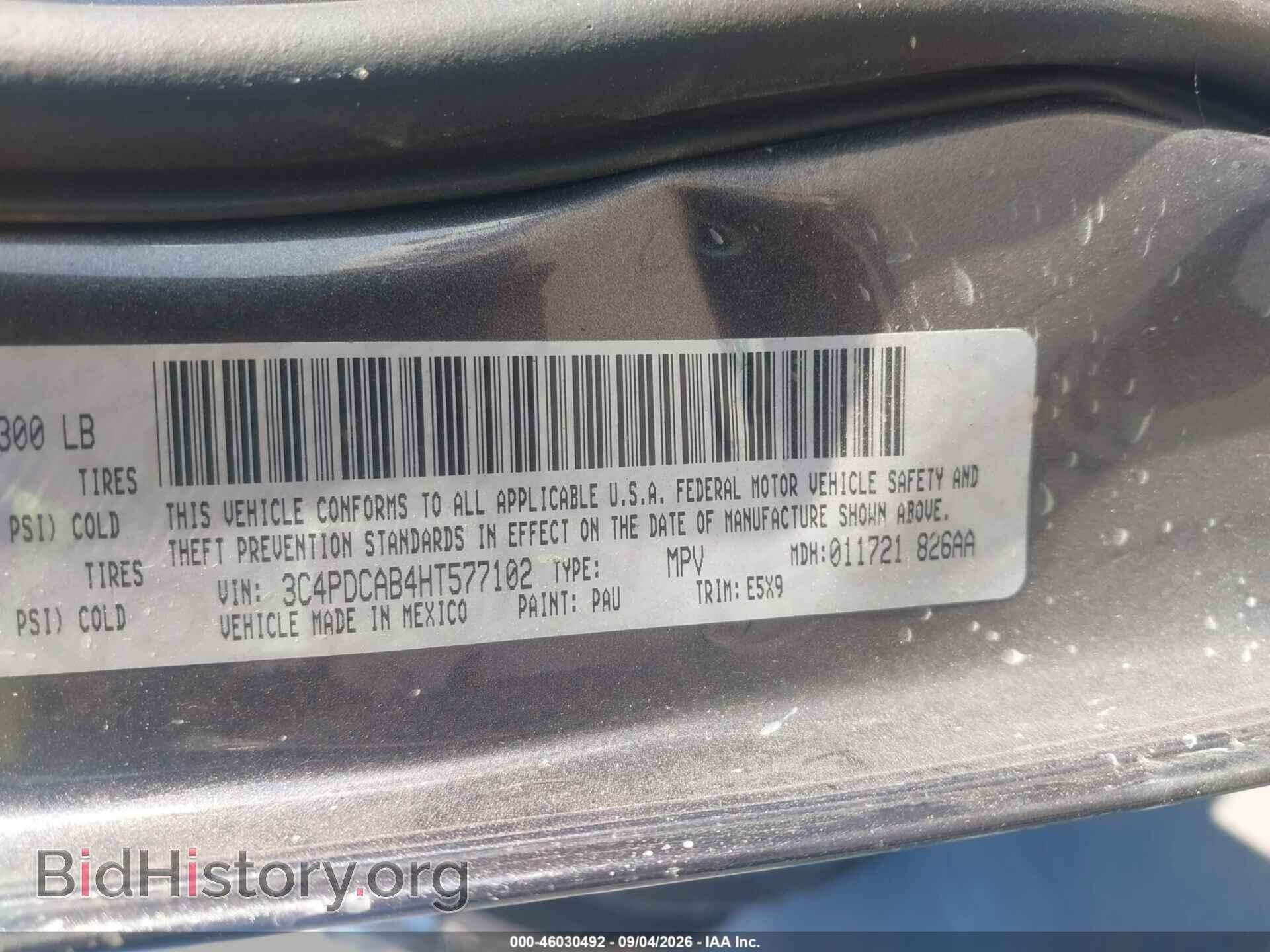 2017 DODGE JOURNEY - VIN: 3C4PDCAB4HT577102 - Photo 9