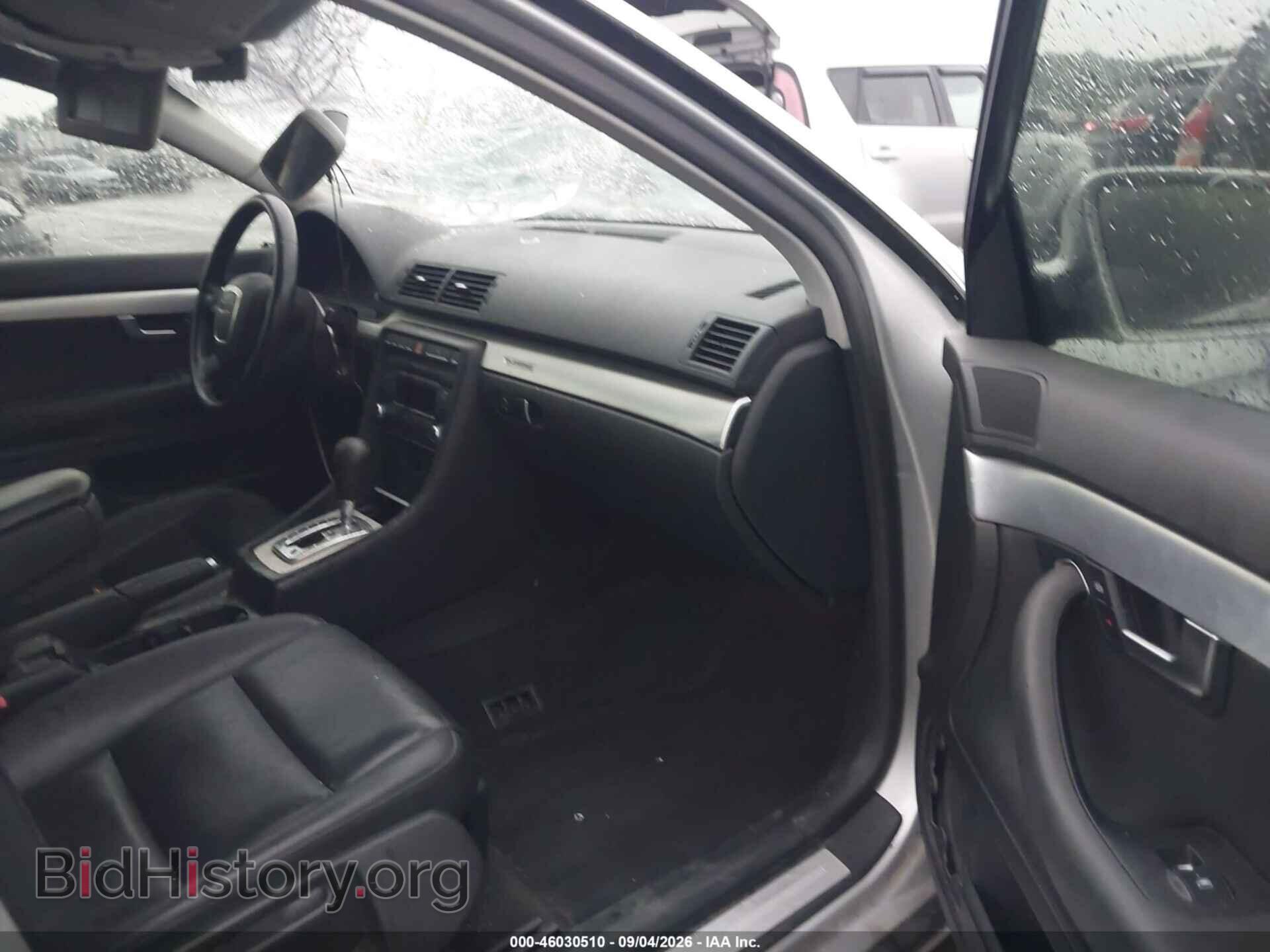 2007 AUDI A4 - VIN: WAUDF78E07A282232 - Фото 5