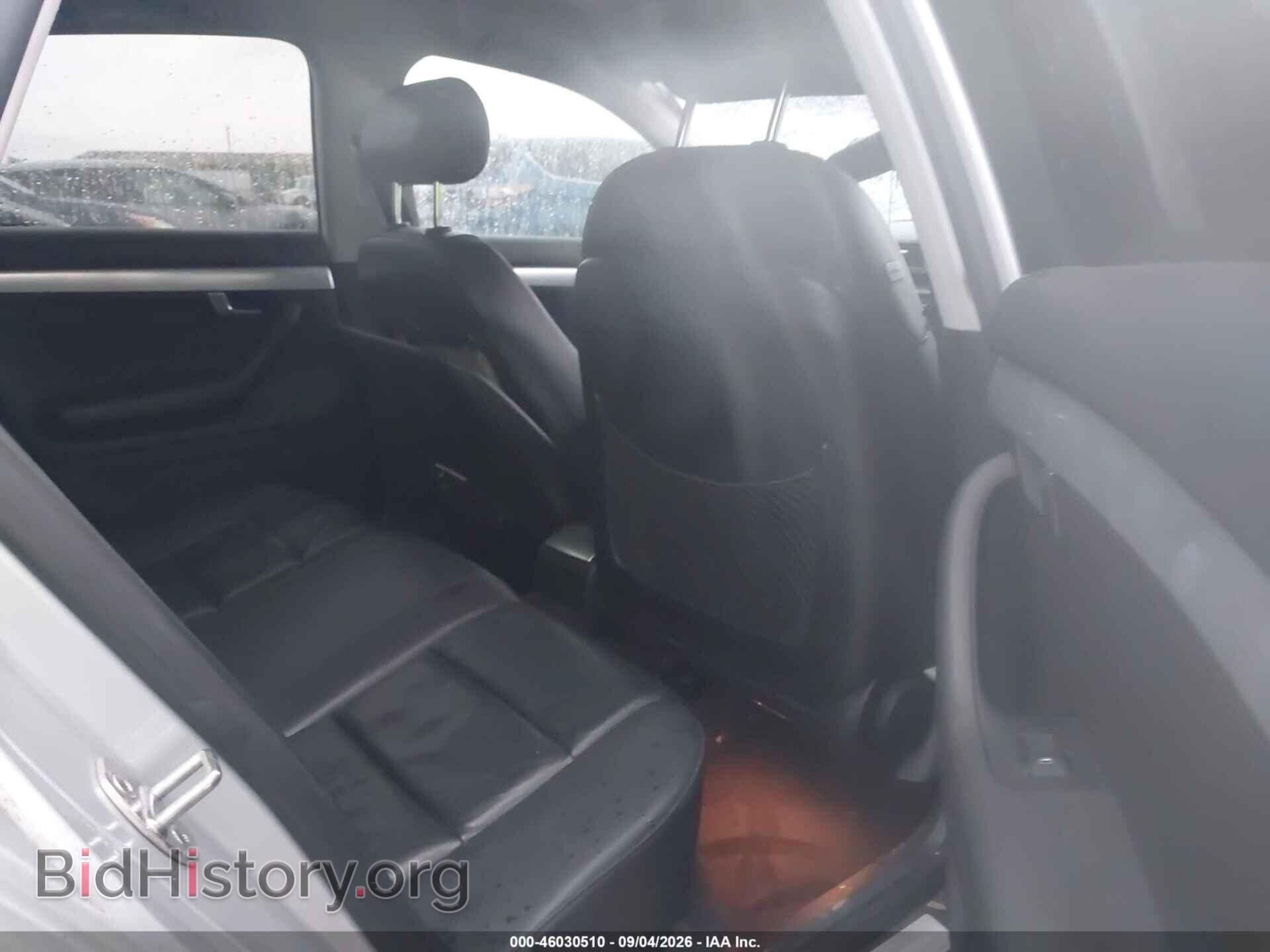 2007 AUDI A4 - VIN: WAUDF78E07A282232 - Фото 8