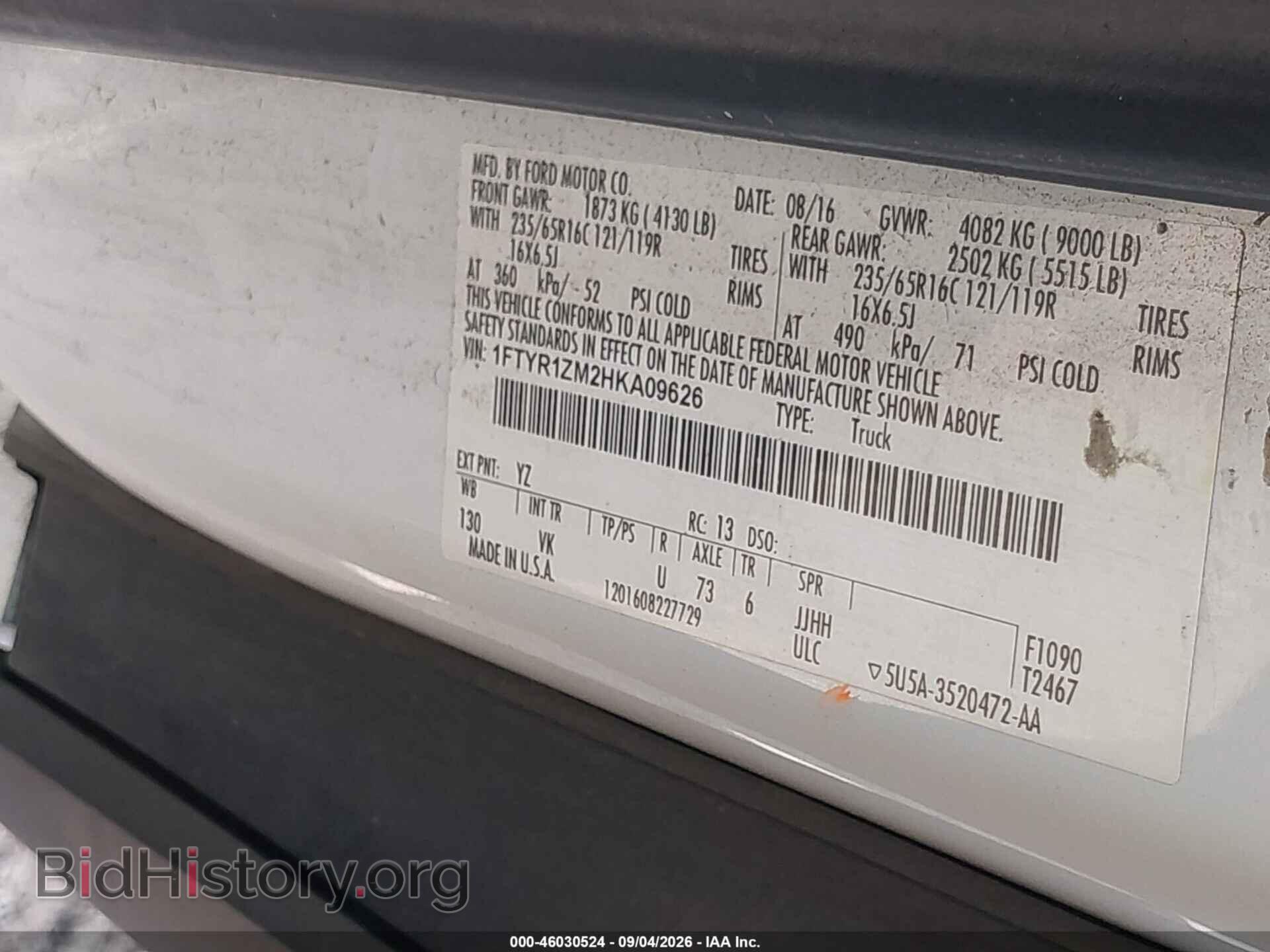 2017 FORD TRANSIT-250 - VIN: 1FTYR1ZM2HKA09626 - Фото 9