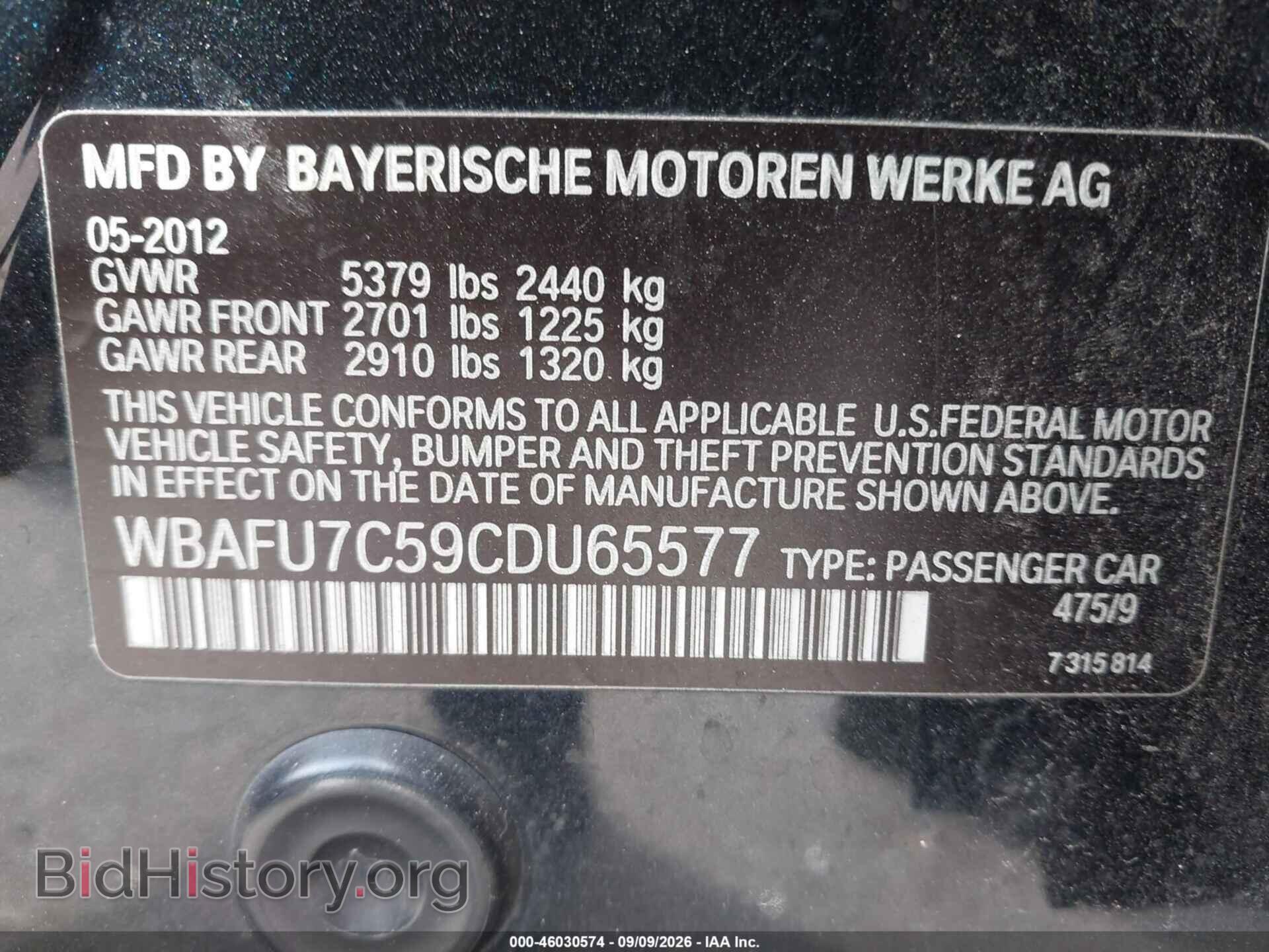 2012 BMW 535I - VIN: WBAFU7C59CDU65577 - Photo 9