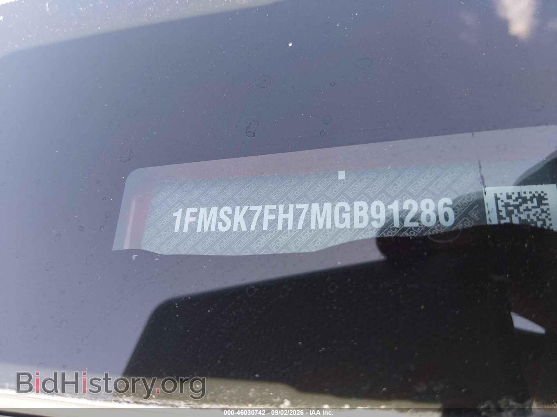 2021 FORD EXPLORER - VIN: 1FMSK7FH7MGB91286 - Фото 9