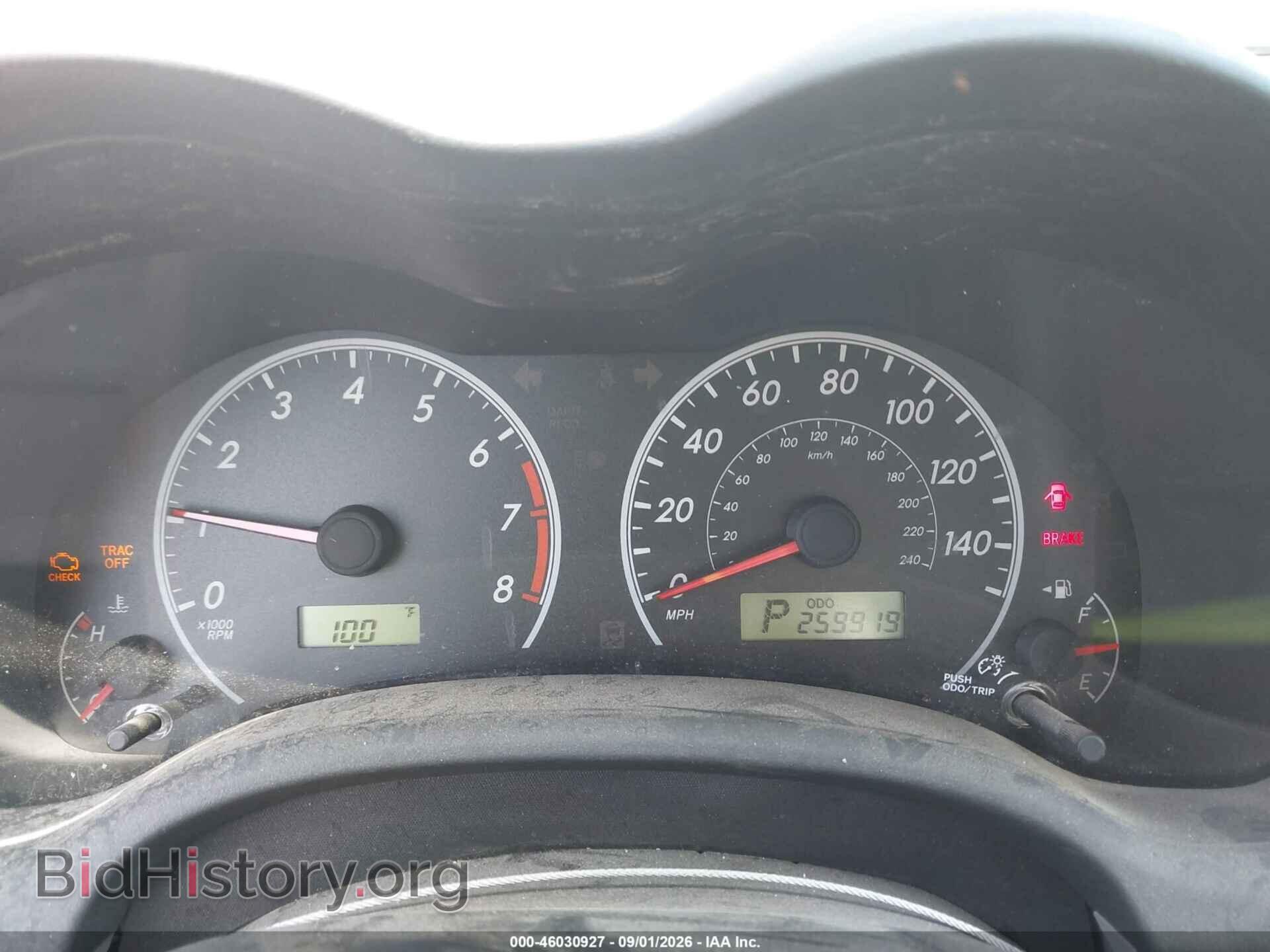 2012 TOYOTA COROLLA - VIN: 2T1BU4EE7CC892248 - Photo 7