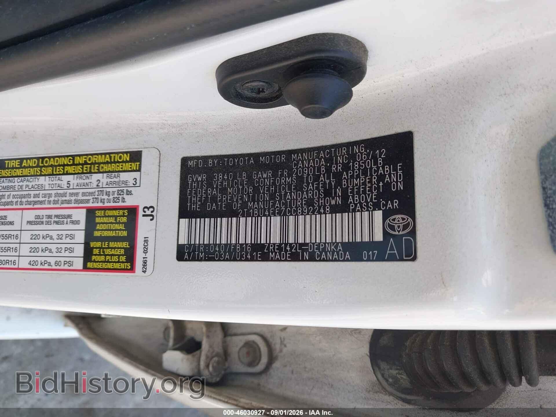2012 TOYOTA COROLLA - VIN: 2T1BU4EE7CC892248 - Photo 9