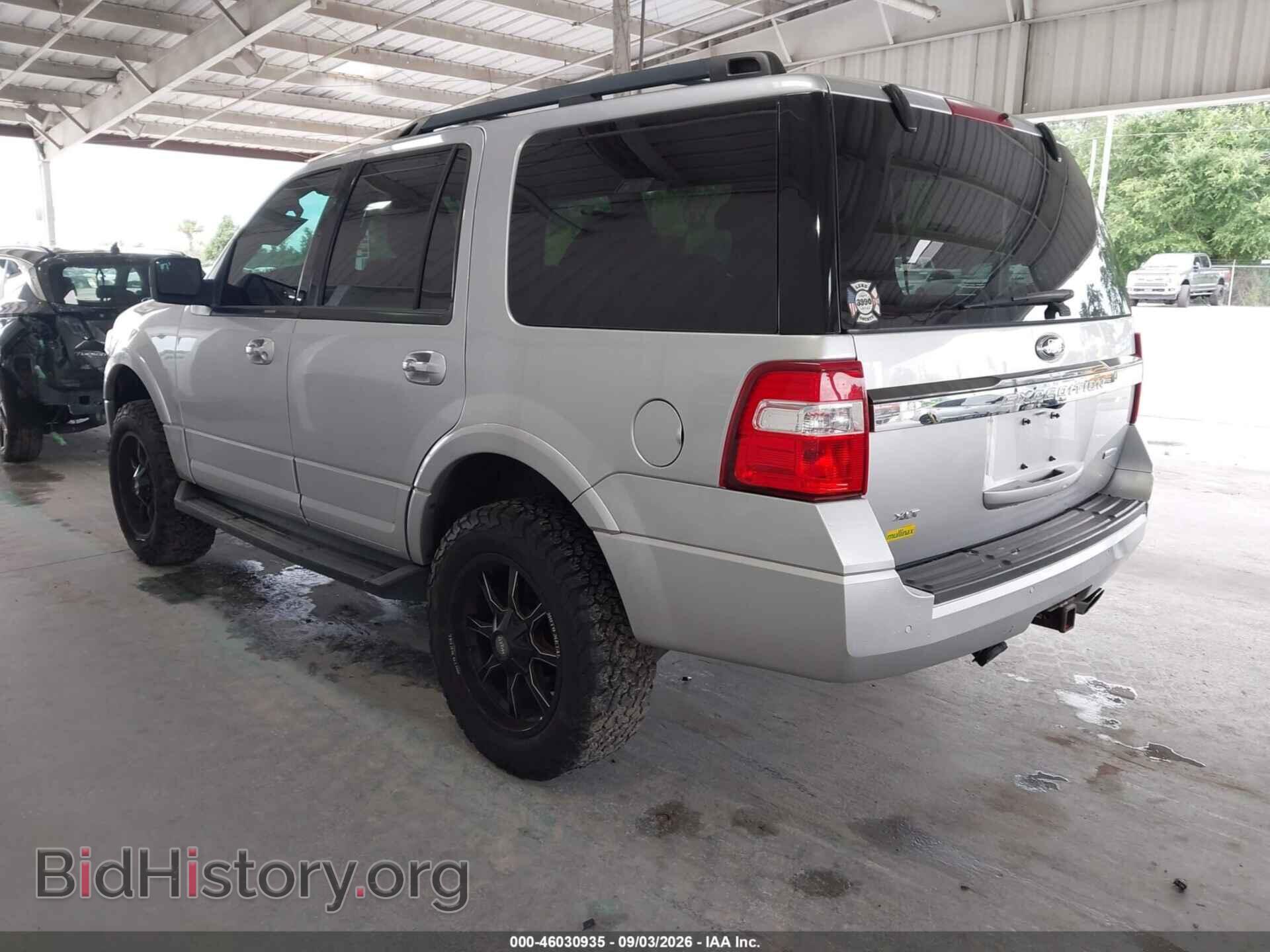 2015 FORD EXPEDITION - VIN: 1FMJU1HT2FEF31026 - Photo 3