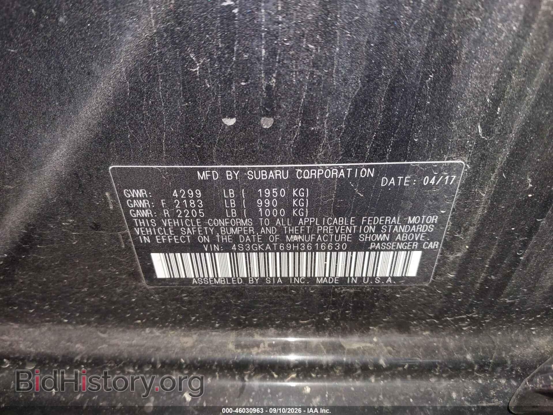 2017 SUBARU IMPREZA - VIN: 4S3GKAT69H3616630 - Фото 9