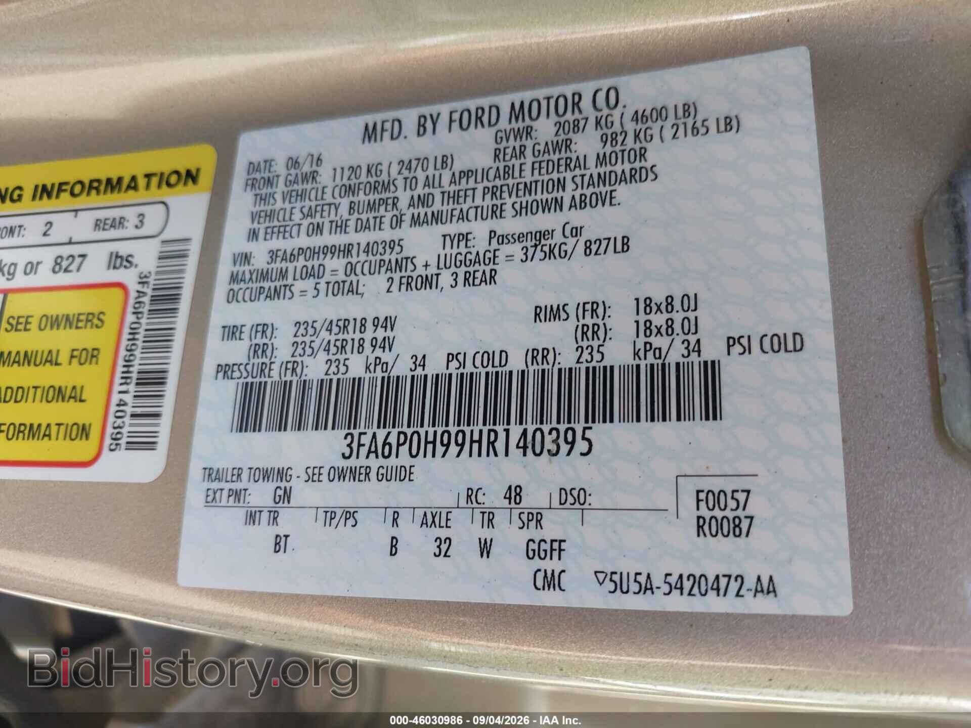 2017 FORD FUSION - VIN: 3FA6P0H99HR140395 - Фото 9