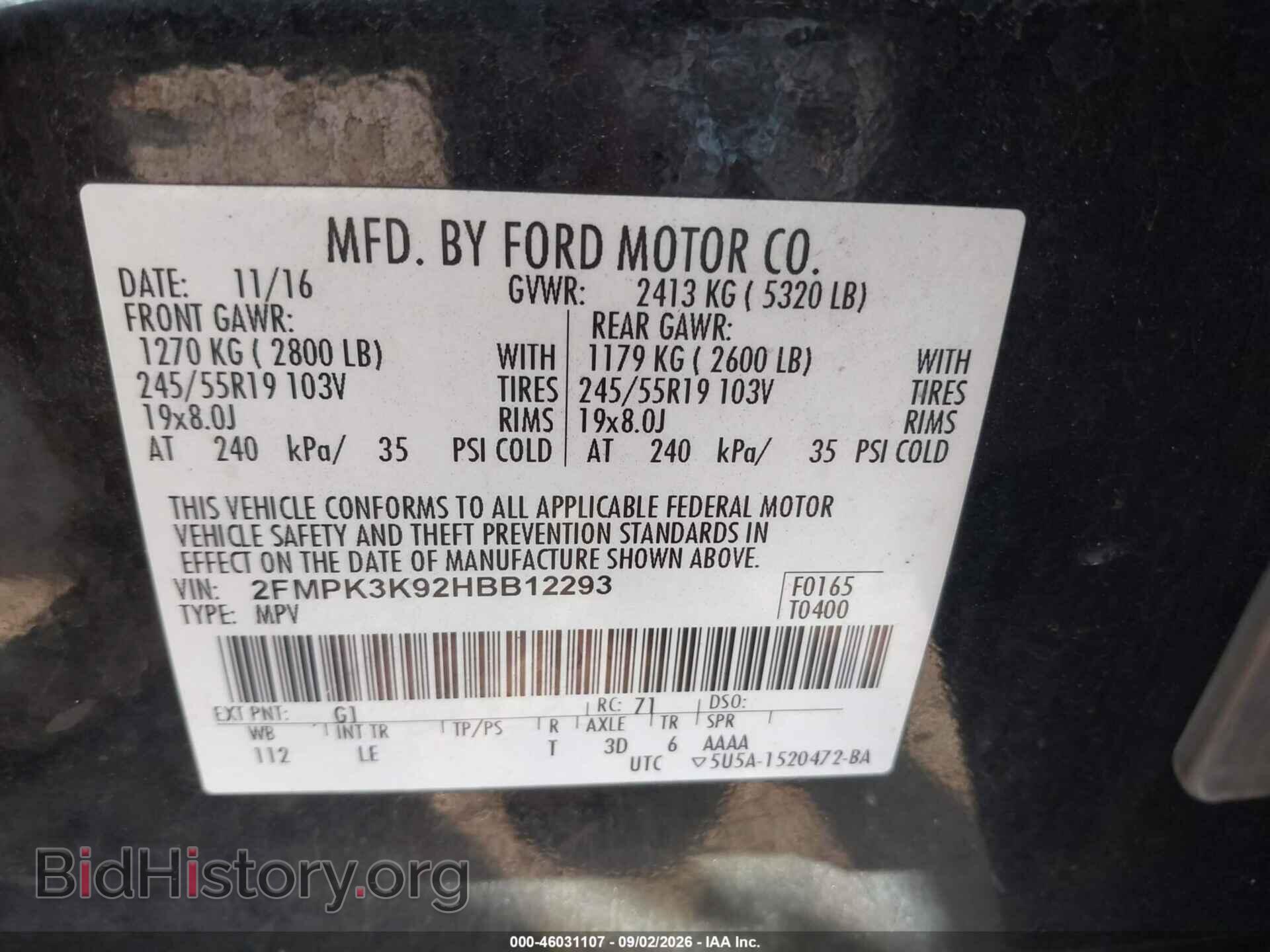 2017 FORD EDGE - VIN: 2FMPK3K92HBB12293 - Фото 9