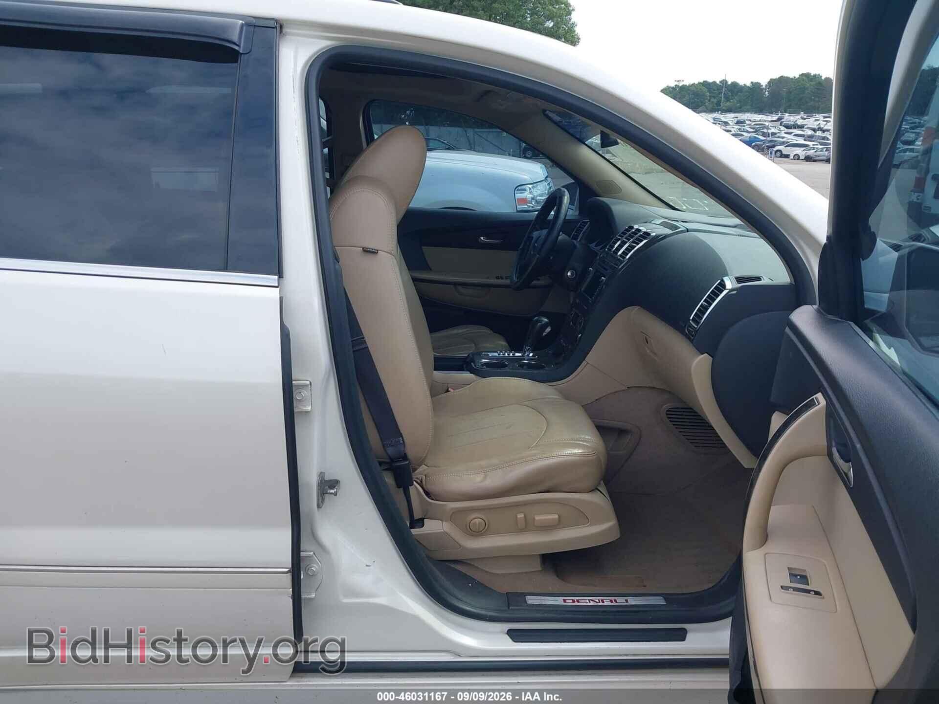 2012 GMC ACADIA - VIN: 1GKKVTED6CJ337041 - Фото 5