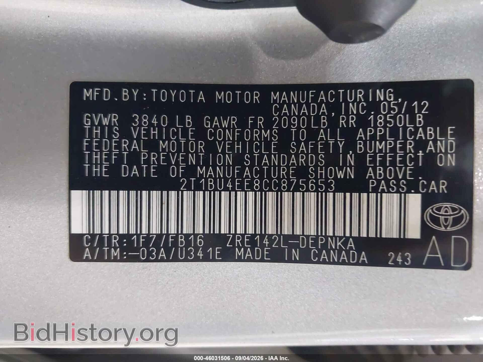 2012 TOYOTA COROLLA - VIN: 2T1BU4EE8CC875653 - Фото 9