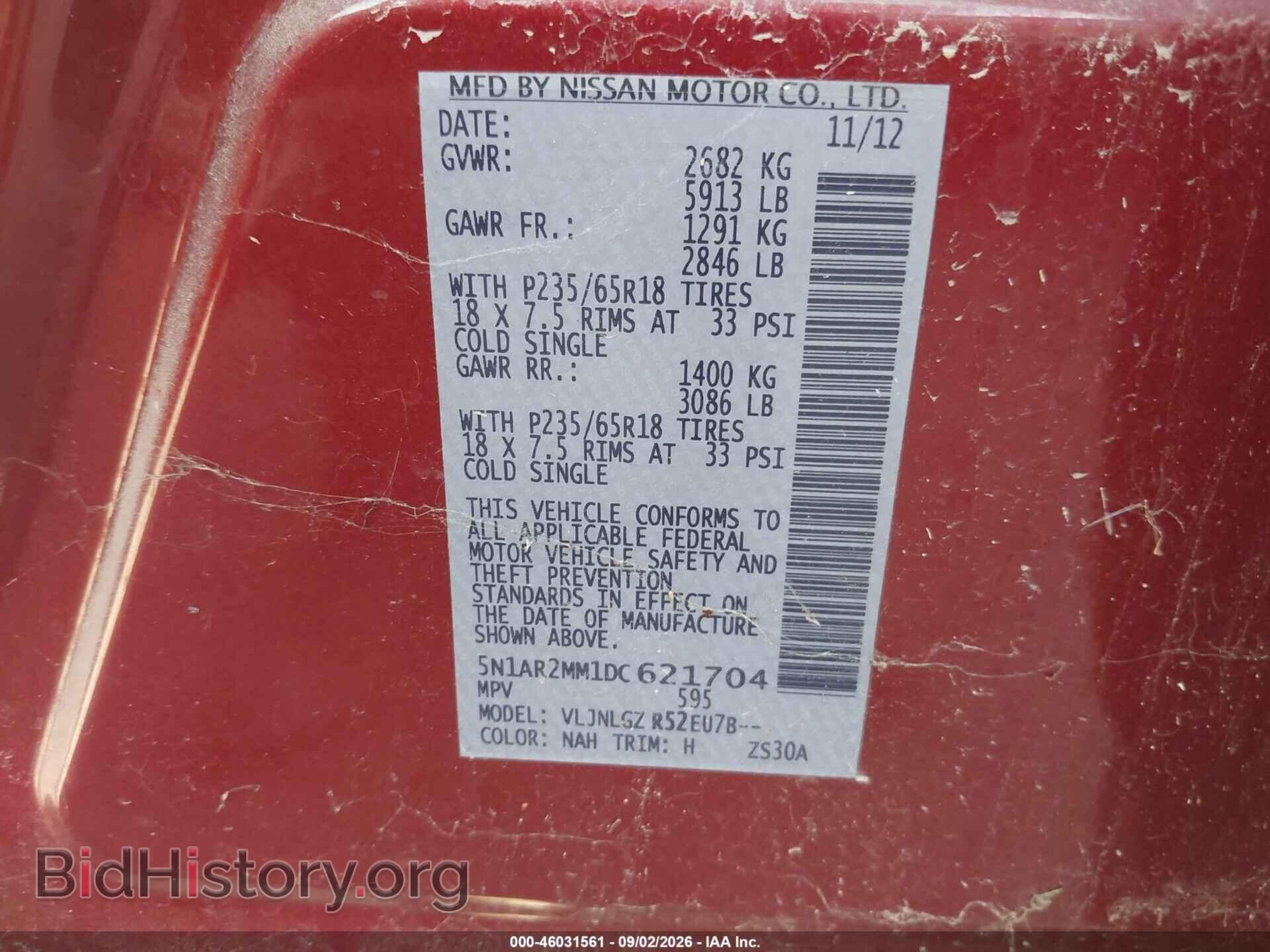 2013 NISSAN PATHFINDER - VIN: 5N1AR2MM1DC621704 - Photo 9