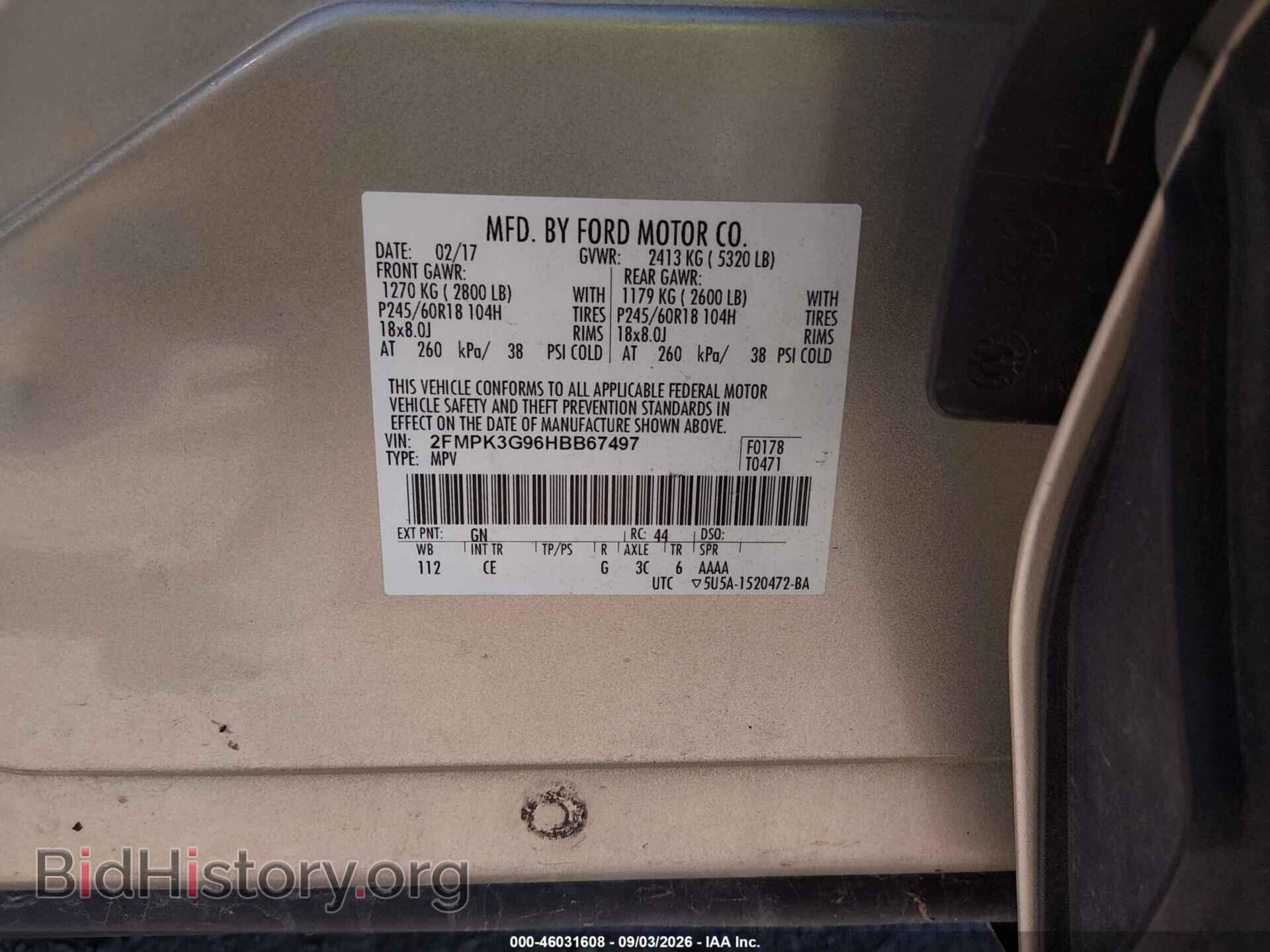 2017 FORD EDGE - VIN: 2FMPK3G96HBB67497 - Photo 9