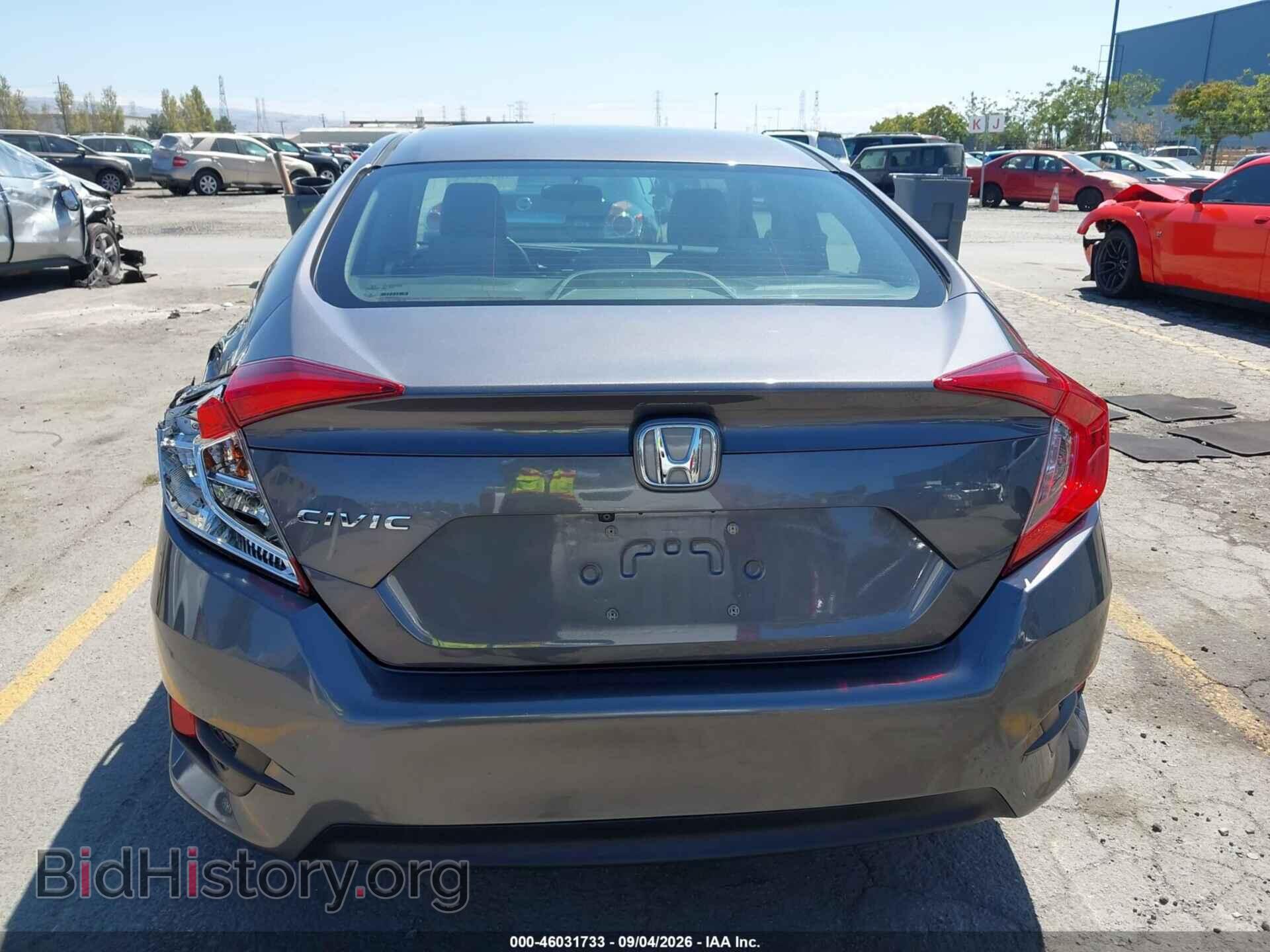 2017 HONDA CIVIC - VIN: 2HGFC2F59HH512493 - Фото 16