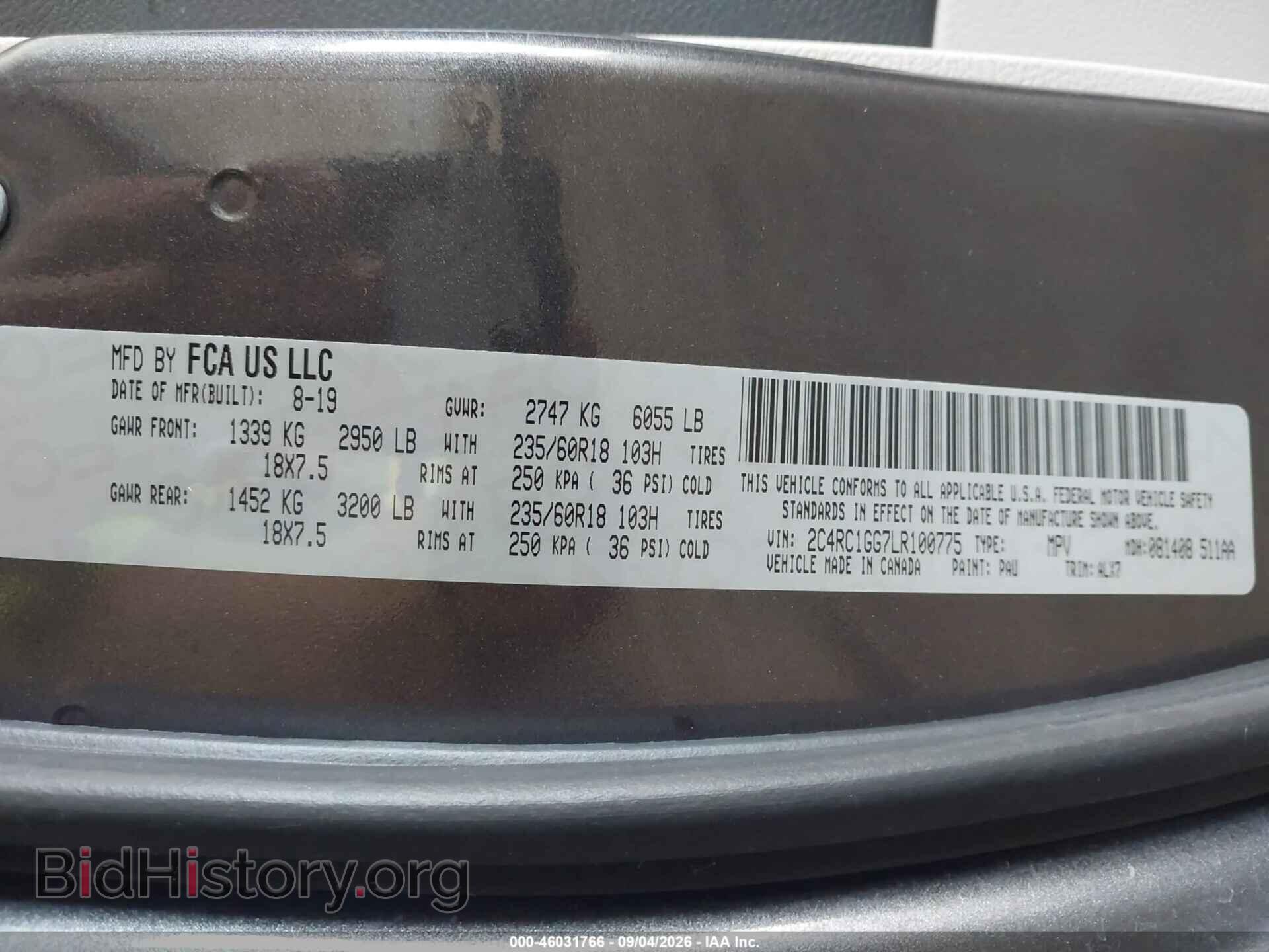 2020 CHRYSLER PACIFICA - VIN: 2C4RC1GG7LR100775 - Фото 9