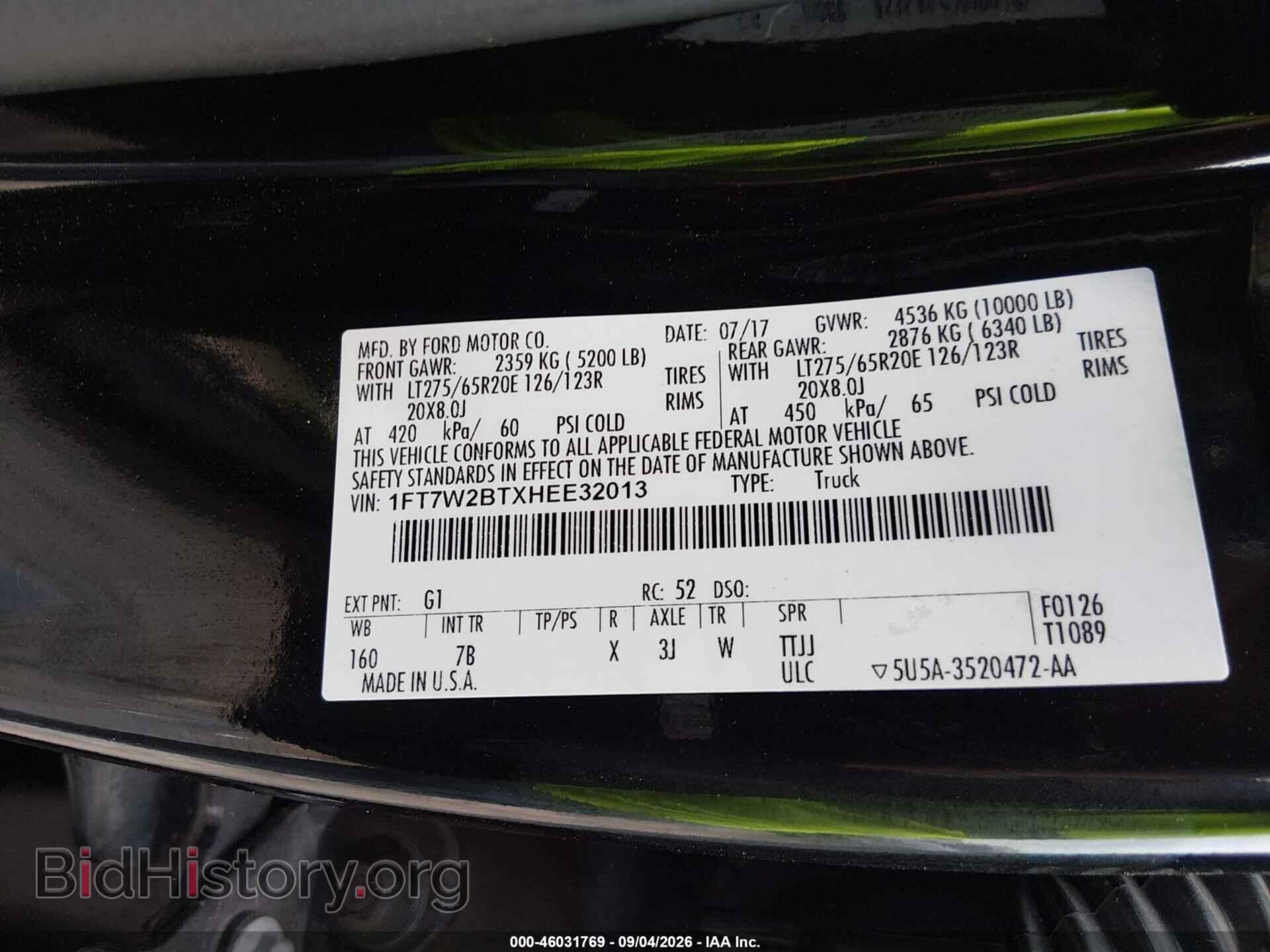 2017 FORD F-250 - VIN: 1FT7W2BTXHEE32013 - Photo 9