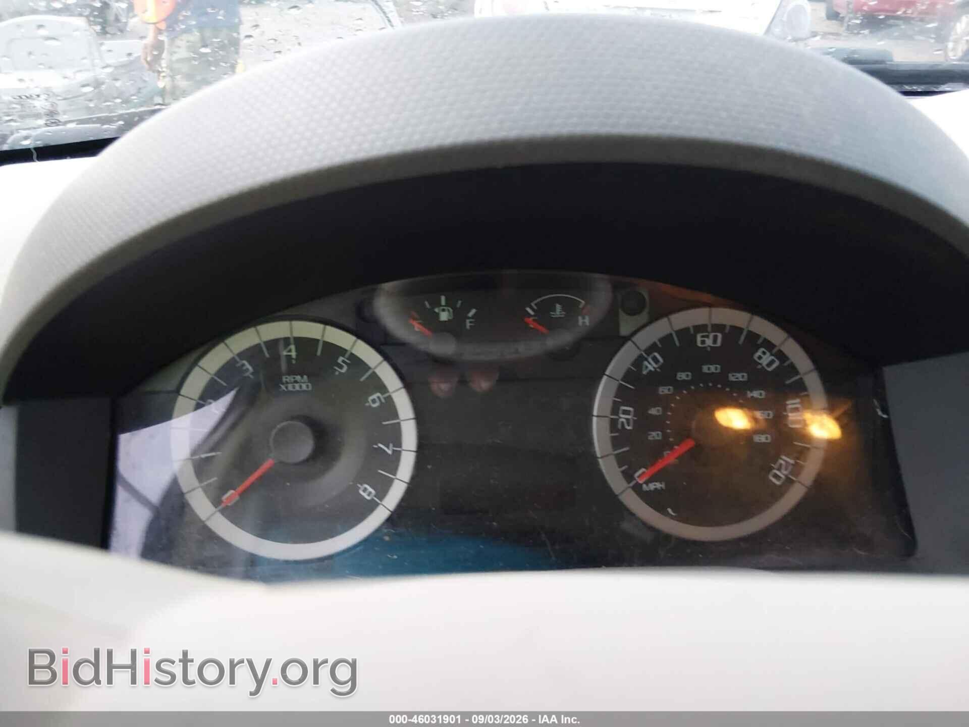2012 FORD ESCAPE - VIN: 1FMCU9DG8CKA83887 - Photo 7