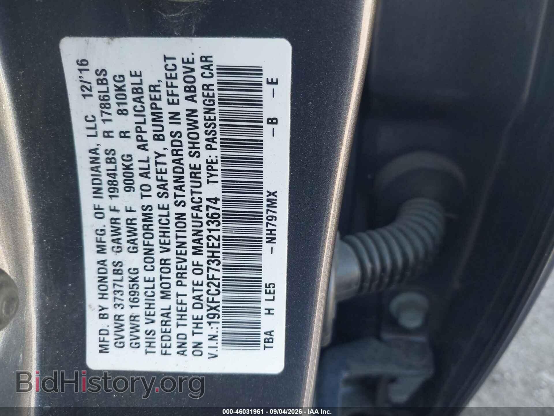 2017 HONDA CIVIC - VIN: 19XFC2F73HE213674 - Photo 9
