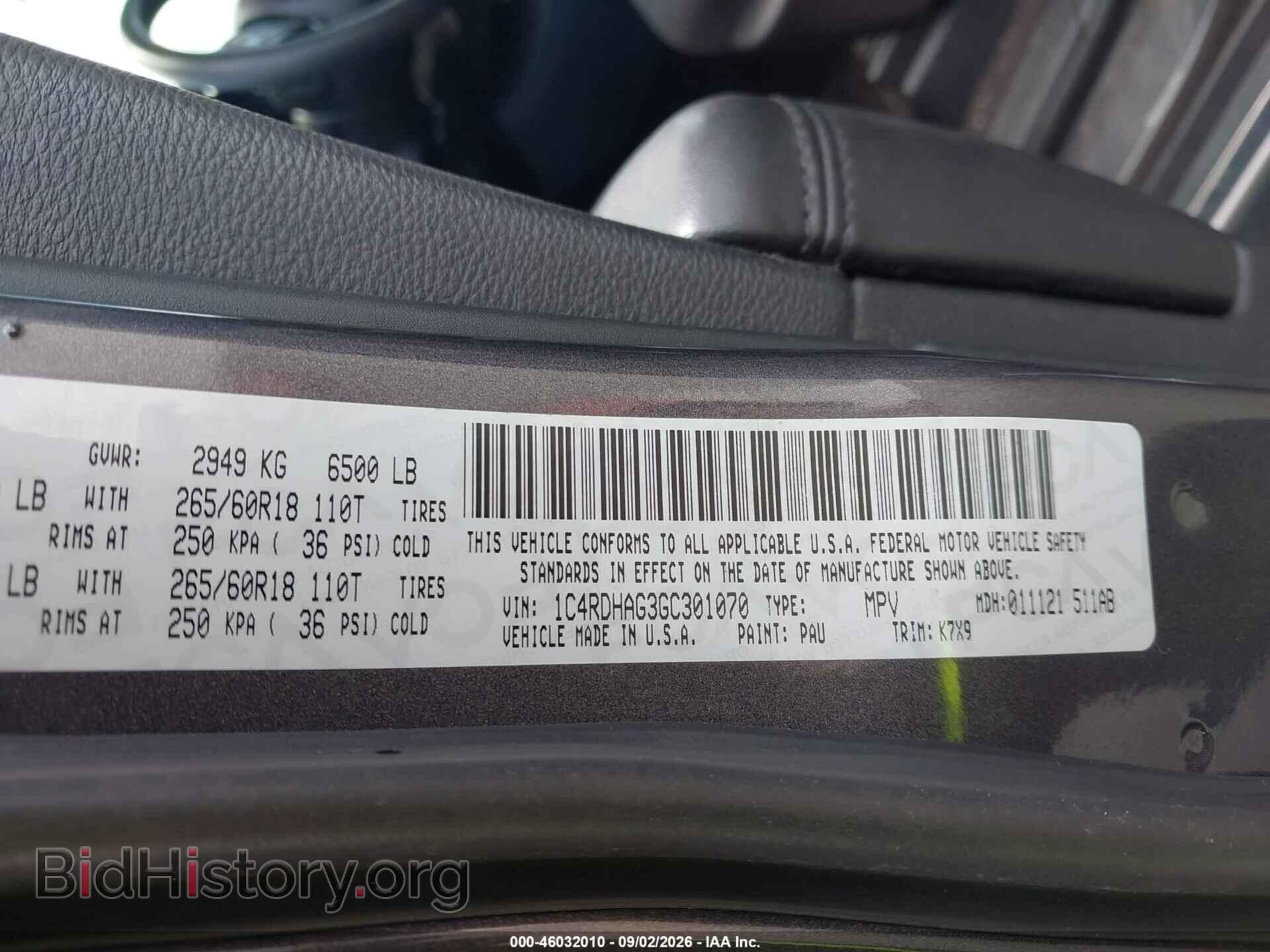 2016 DODGE DURANGO - VIN: 1C4RDHAG3GC301070 - Photo 9