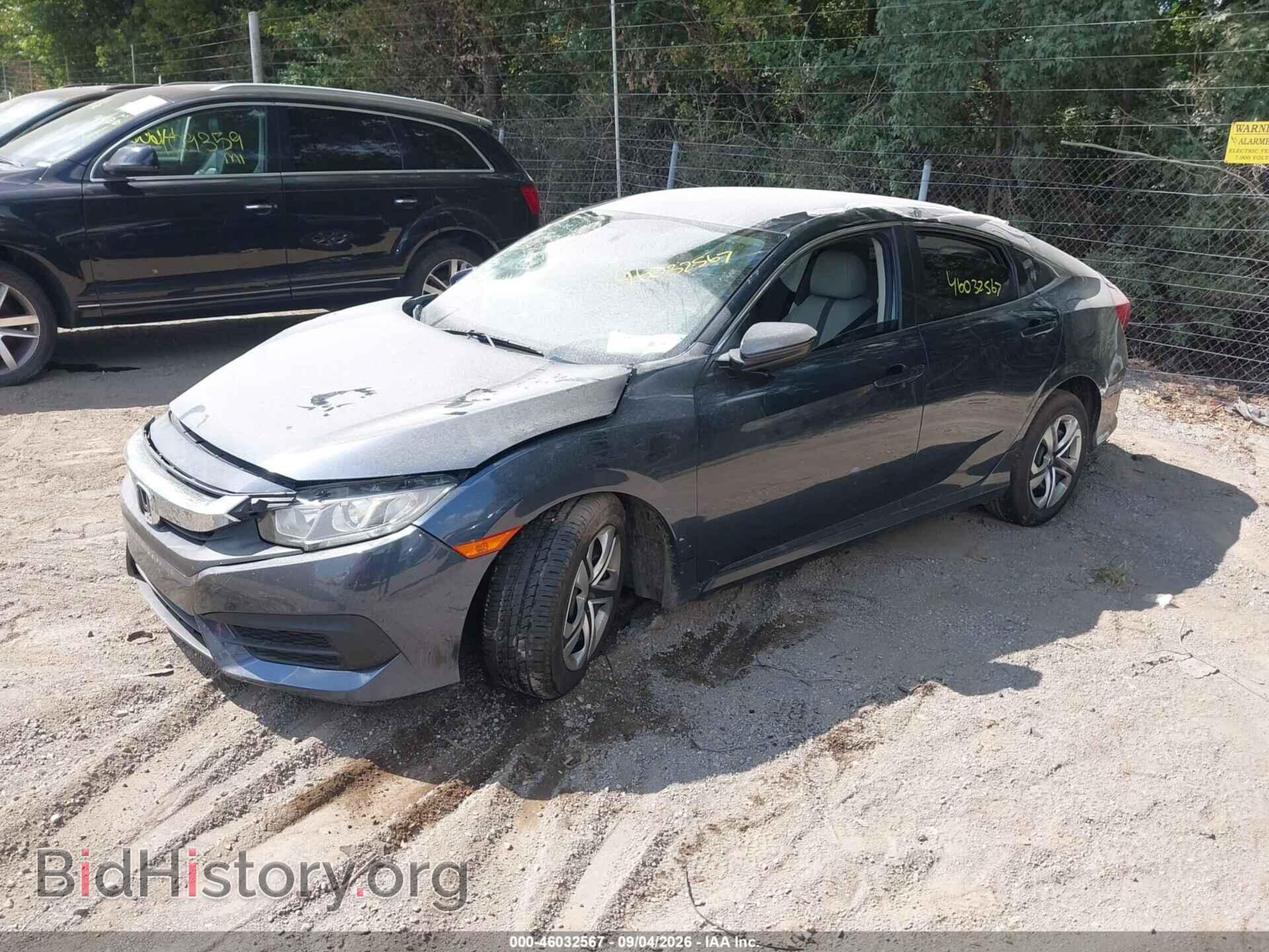 2017 HONDA CIVIC - VIN: 19XFC2F58HE028437 - Фото 2