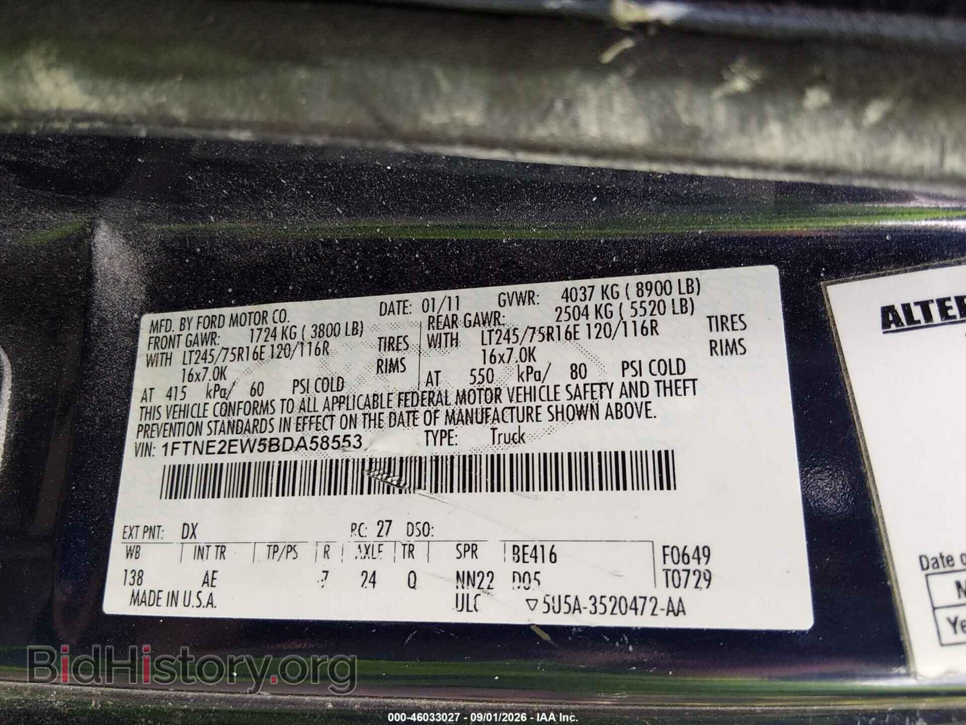 2011 FORD E-250 - VIN: 1FTNE2EW5BDA58553 - Фото 9