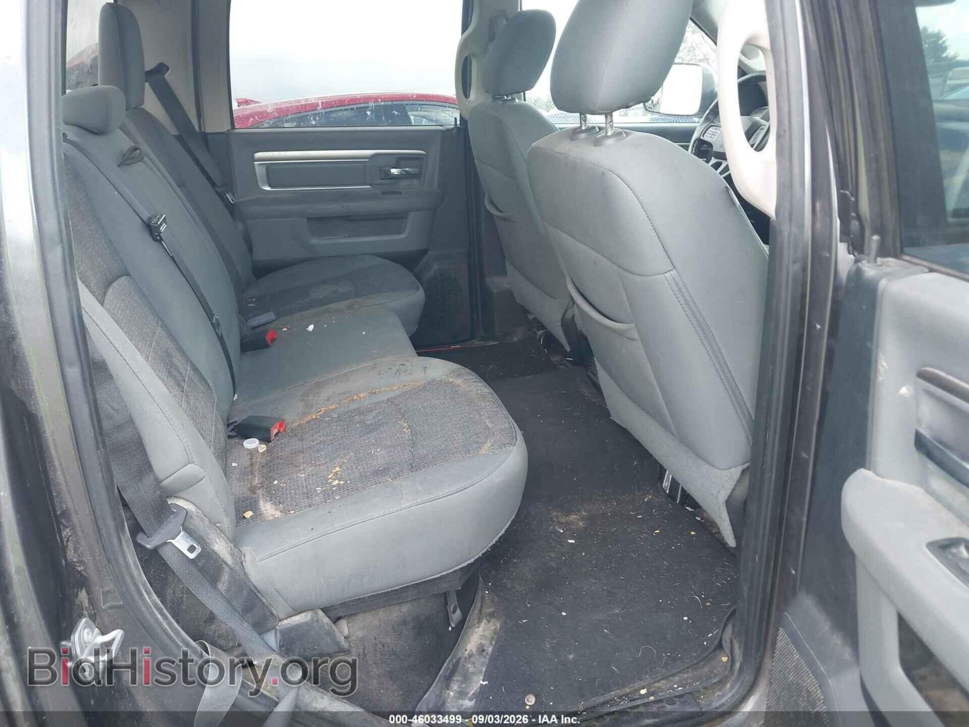 2015 RAM 1500 - VIN: 1C6RR6LT0FS685577 - Фото 8