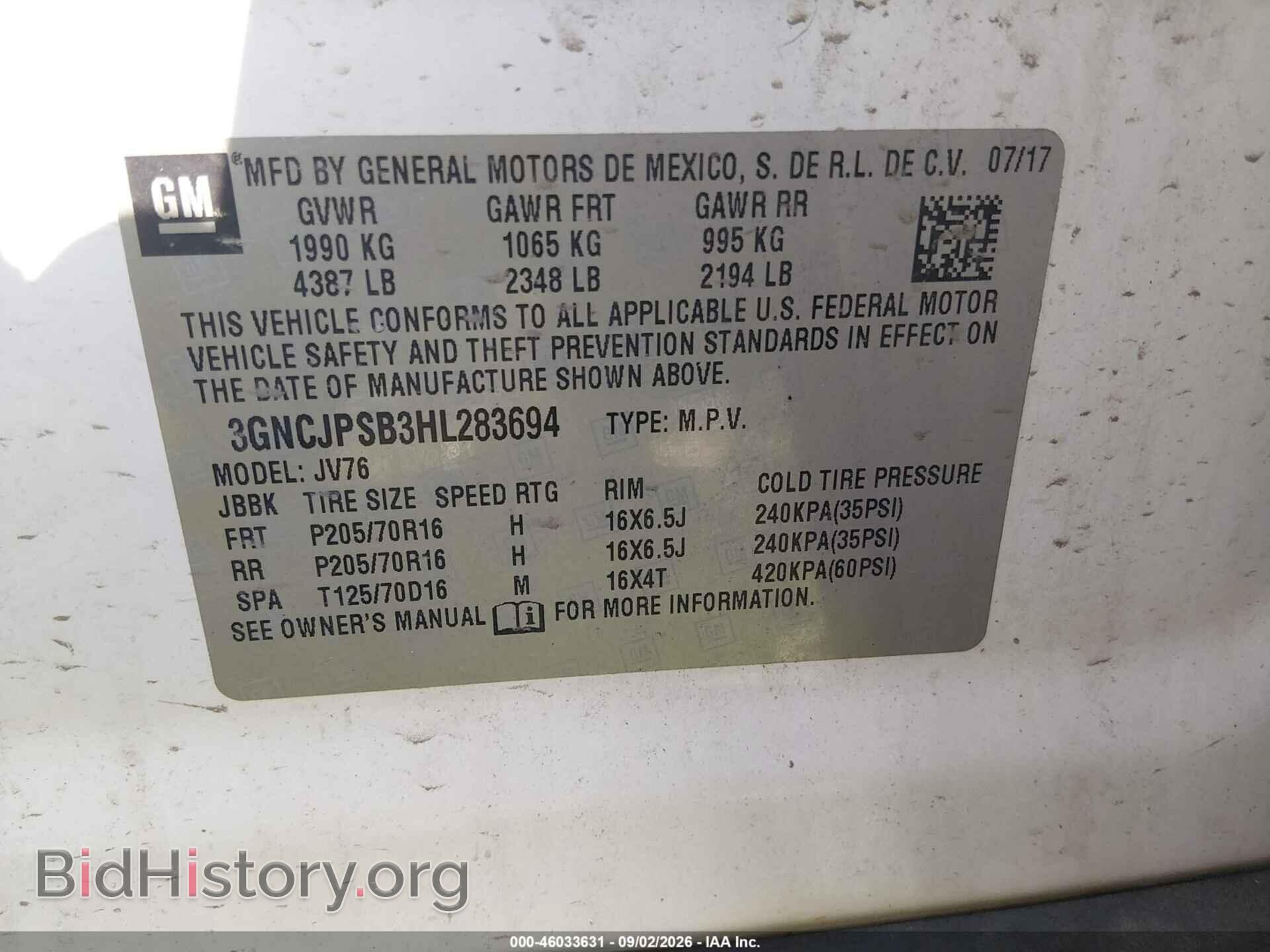 2017 CHEVROLET TRAX - VIN: 3GNCJPSB3HL283694 - Photo 9