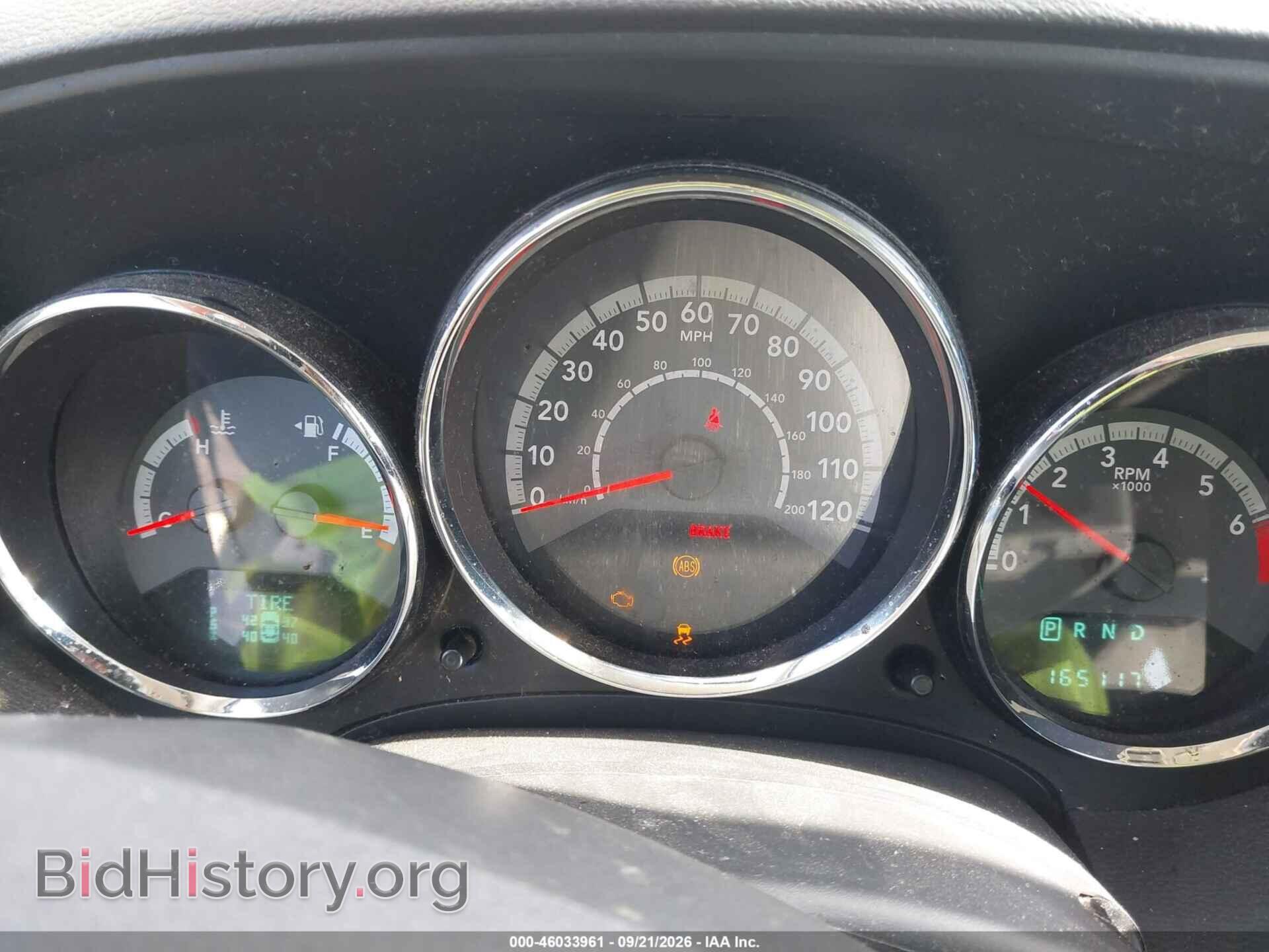 2012 DODGE CALIBER - VIN: 1C3CDWDAXCD508274 - Photo 7