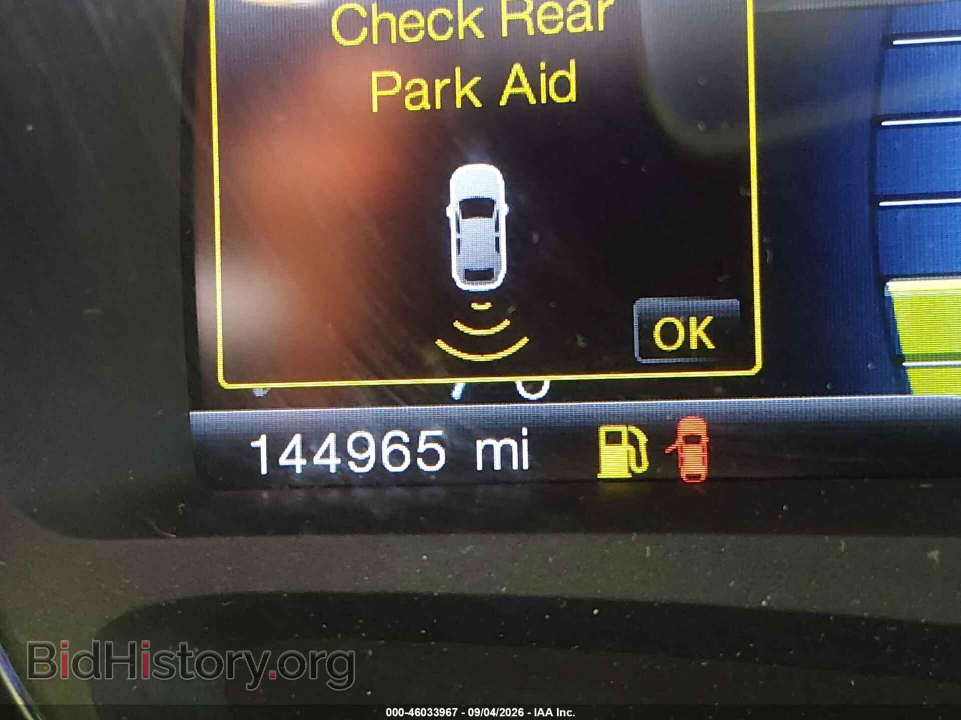 2012 FORD EDGE - VIN: 2FMDK4KC8CBA91575 - Photo 15